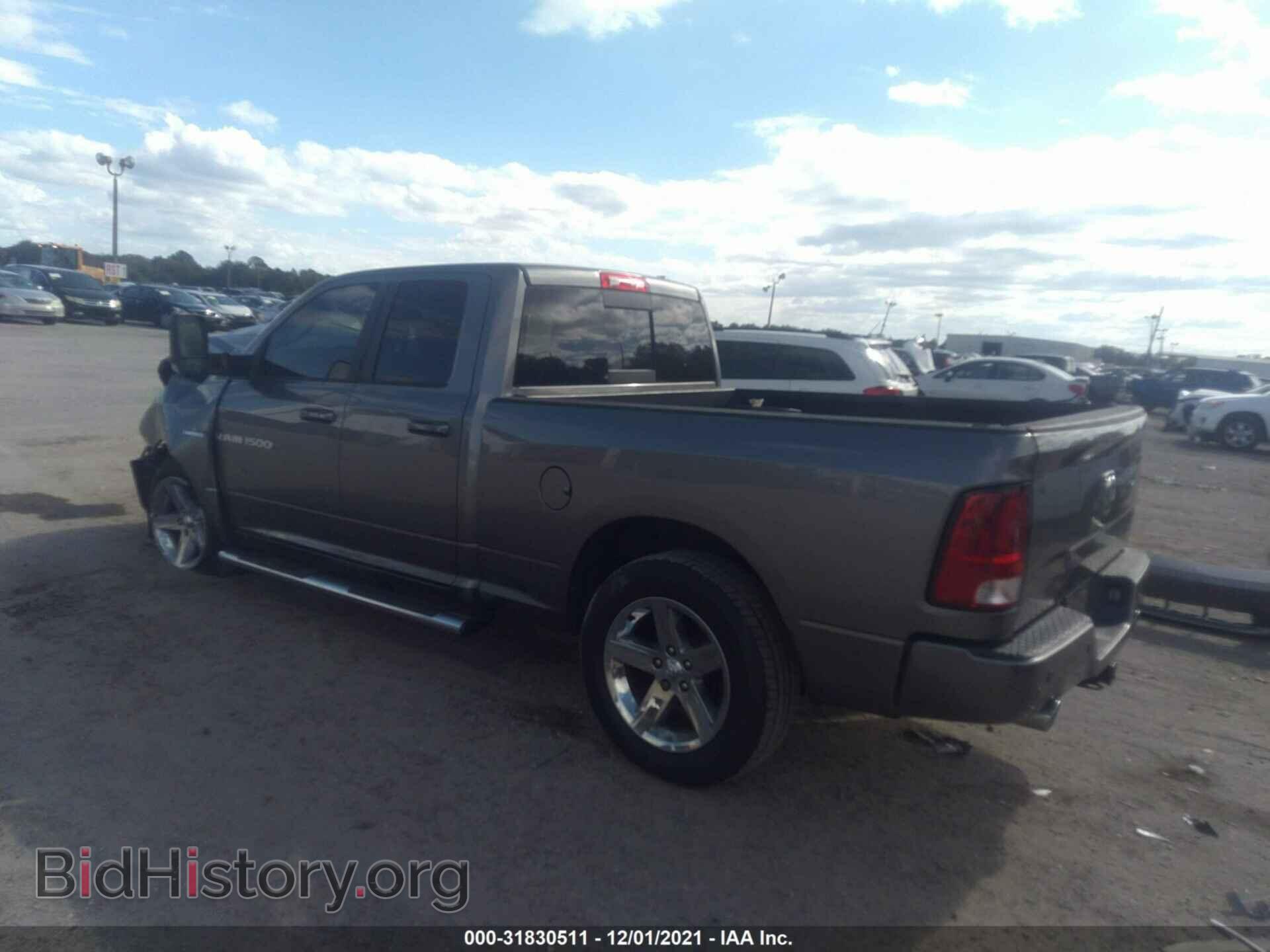 2012 RAM 1500 - VIN: 1C6RD6HTXCS279289 - Photo 3