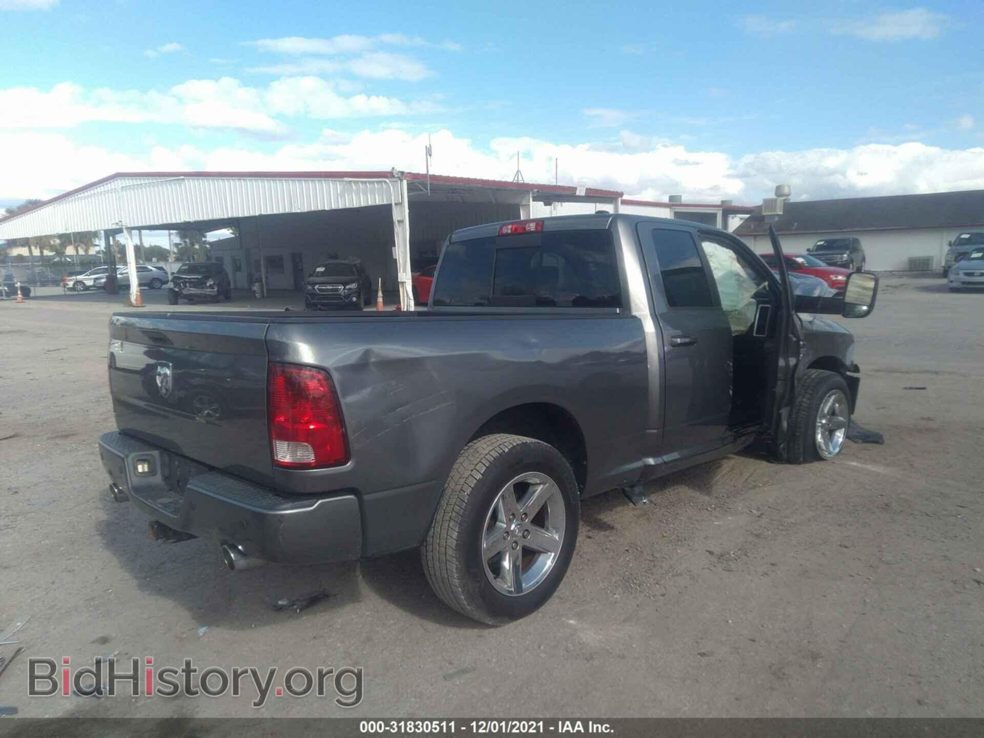 2012 RAM 1500 - VIN: 1C6RD6HTXCS279289 - Photo 4