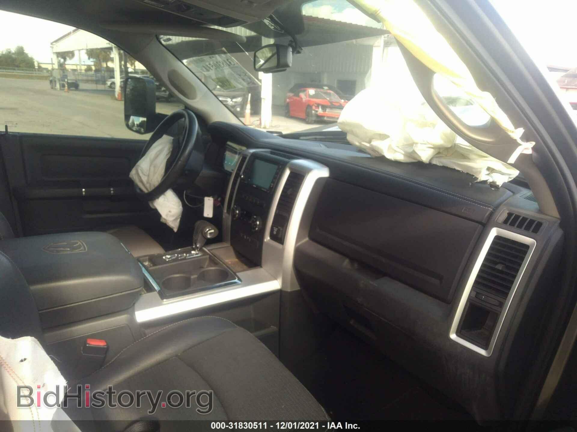 2012 RAM 1500 - VIN: 1C6RD6HTXCS279289 - Photo 5