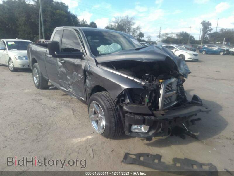 2012 RAM 1500 (VIN 1C6RD6HTXCS279289) — фото 6 из 11