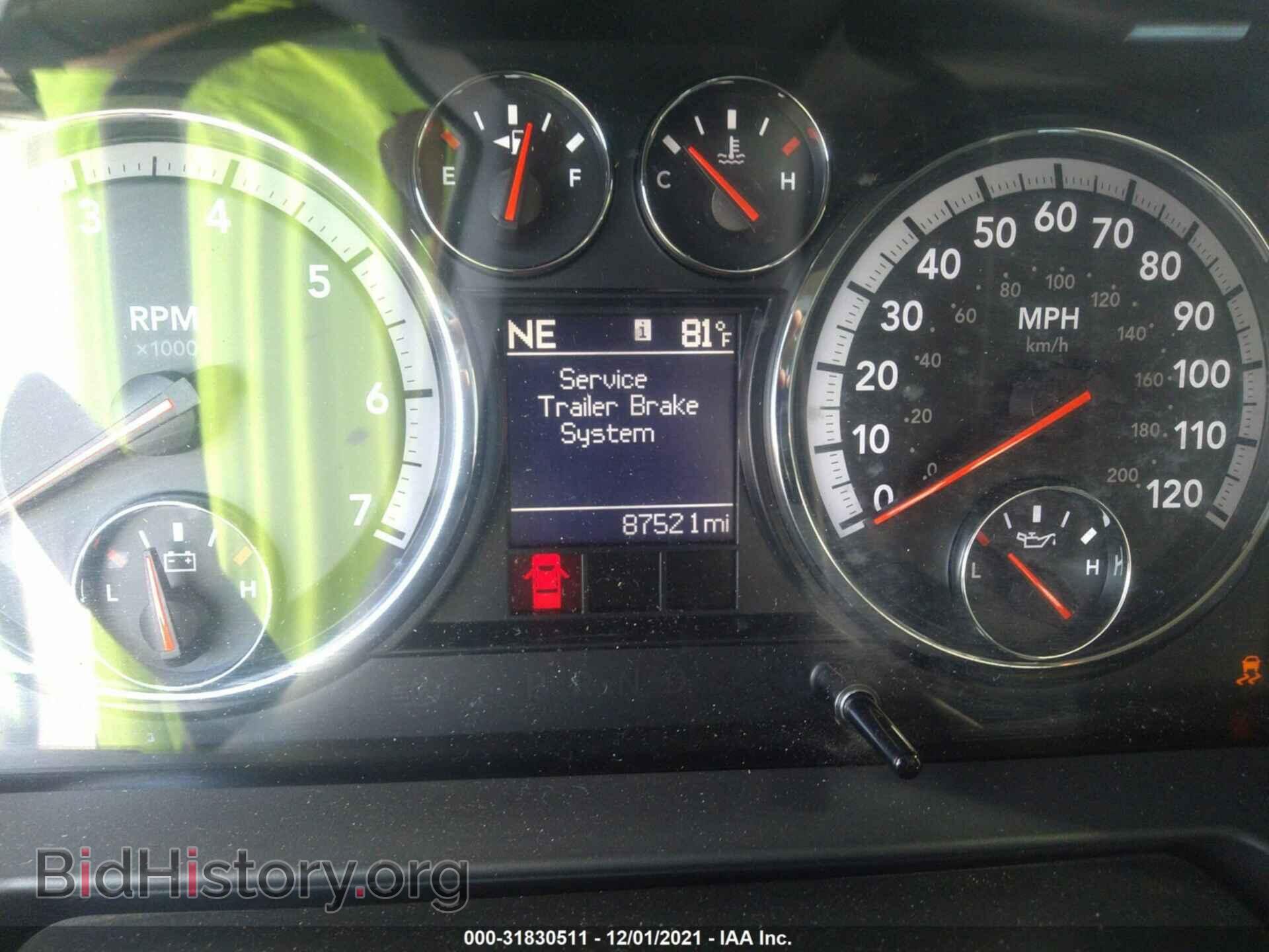 2012 RAM 1500 - VIN: 1C6RD6HTXCS279289 - Photo 7