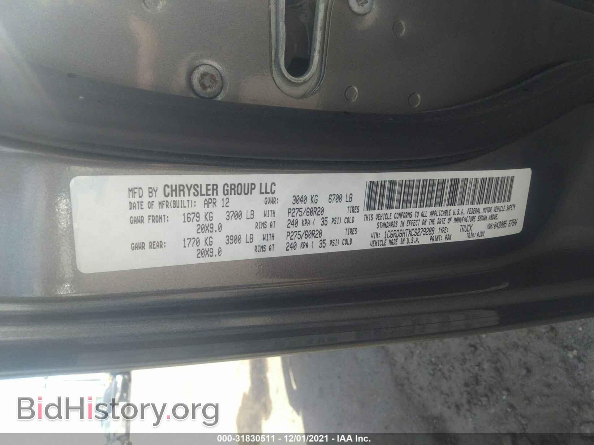 2012 RAM 1500 - VIN: 1C6RD6HTXCS279289 - Photo 9