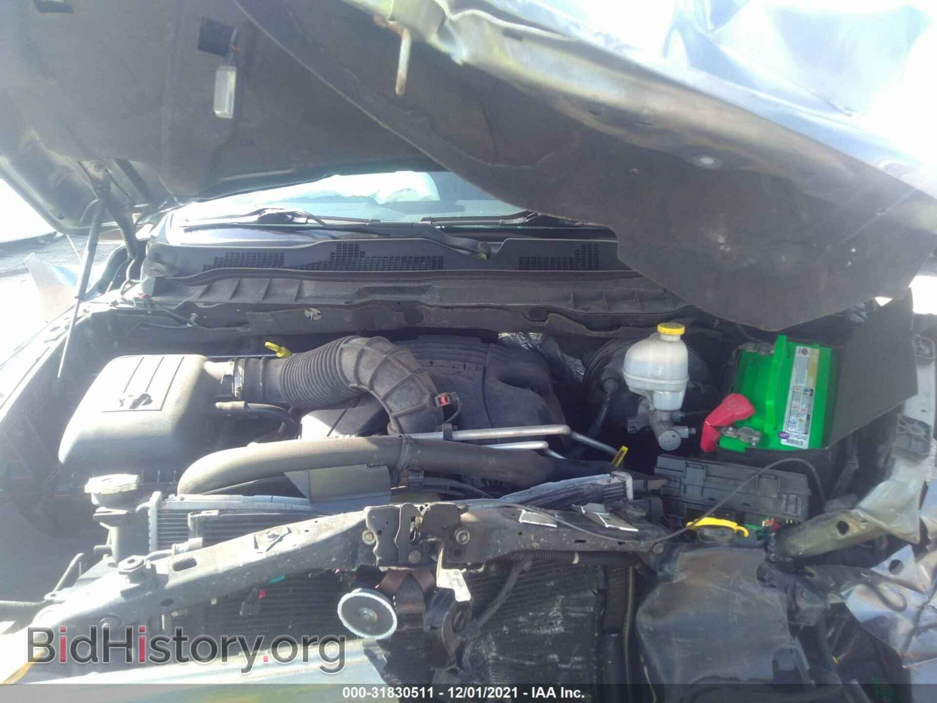 2012 RAM 1500 - VIN: 1C6RD6HTXCS279289 - Photo 10