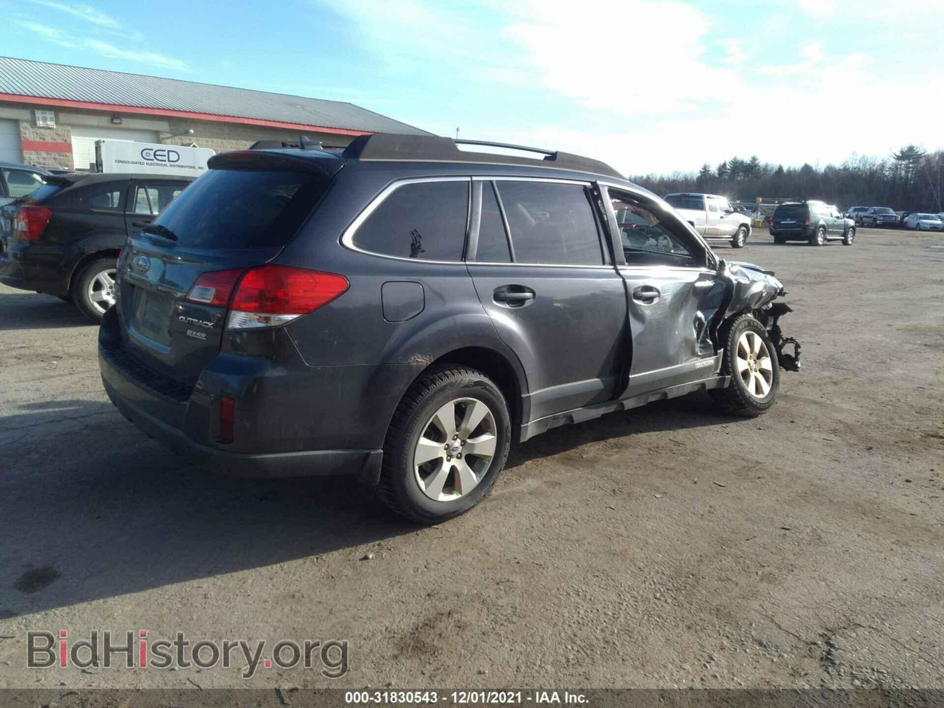 2012 SUBARU OUTBACK - VIN: 4S4BRBKC2C3239128 - Фото 4