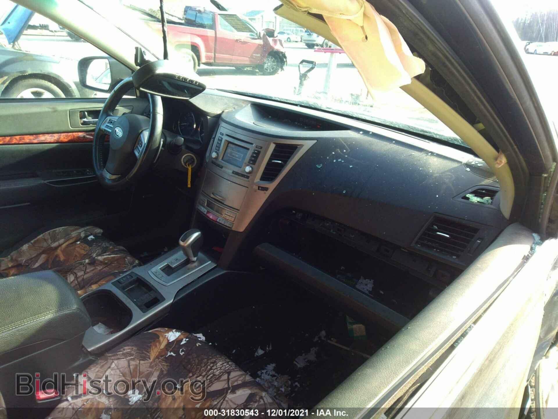 2012 SUBARU OUTBACK - VIN: 4S4BRBKC2C3239128 - Фото 5