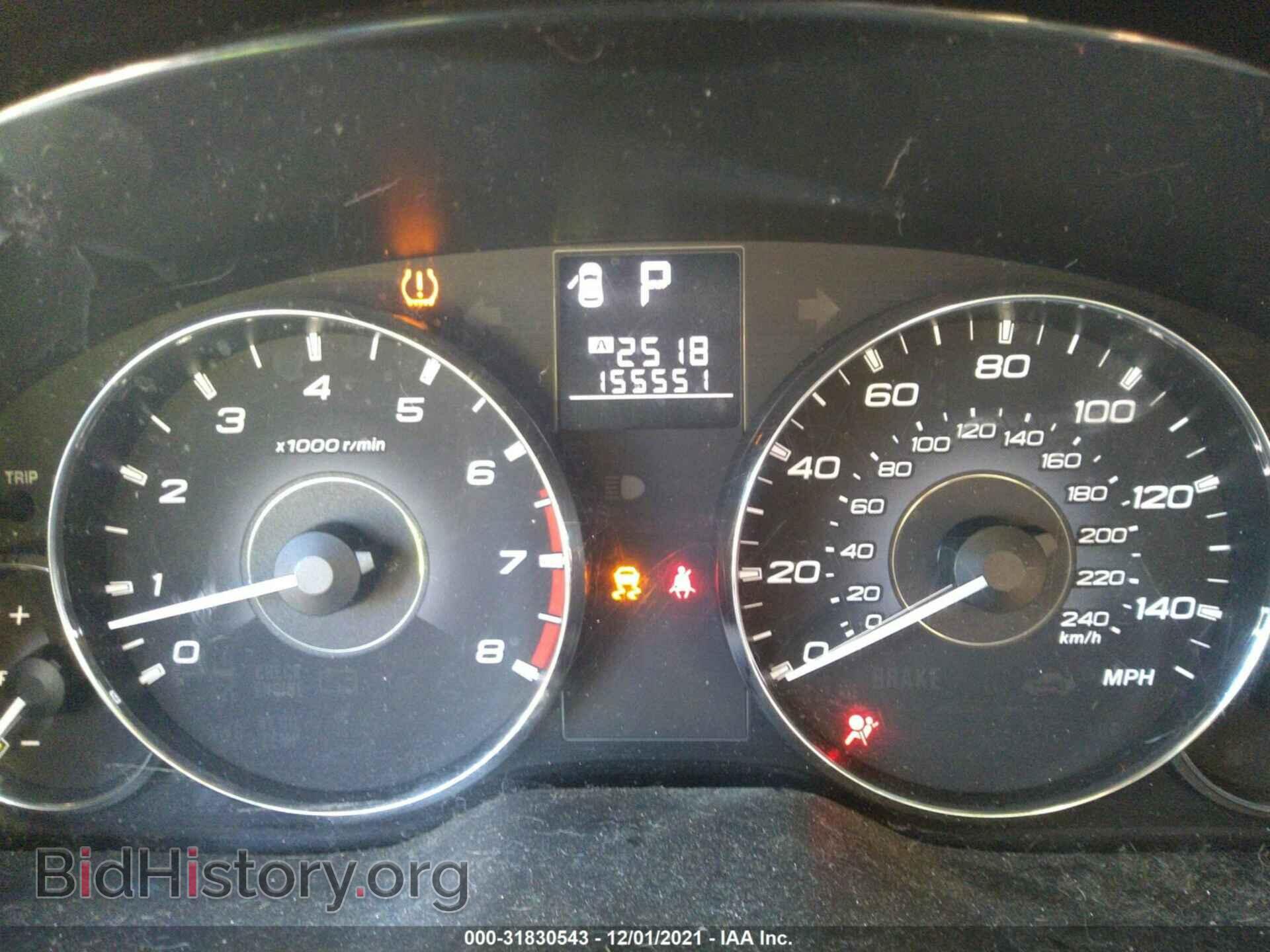 2012 SUBARU OUTBACK - VIN: 4S4BRBKC2C3239128 - Фото 7