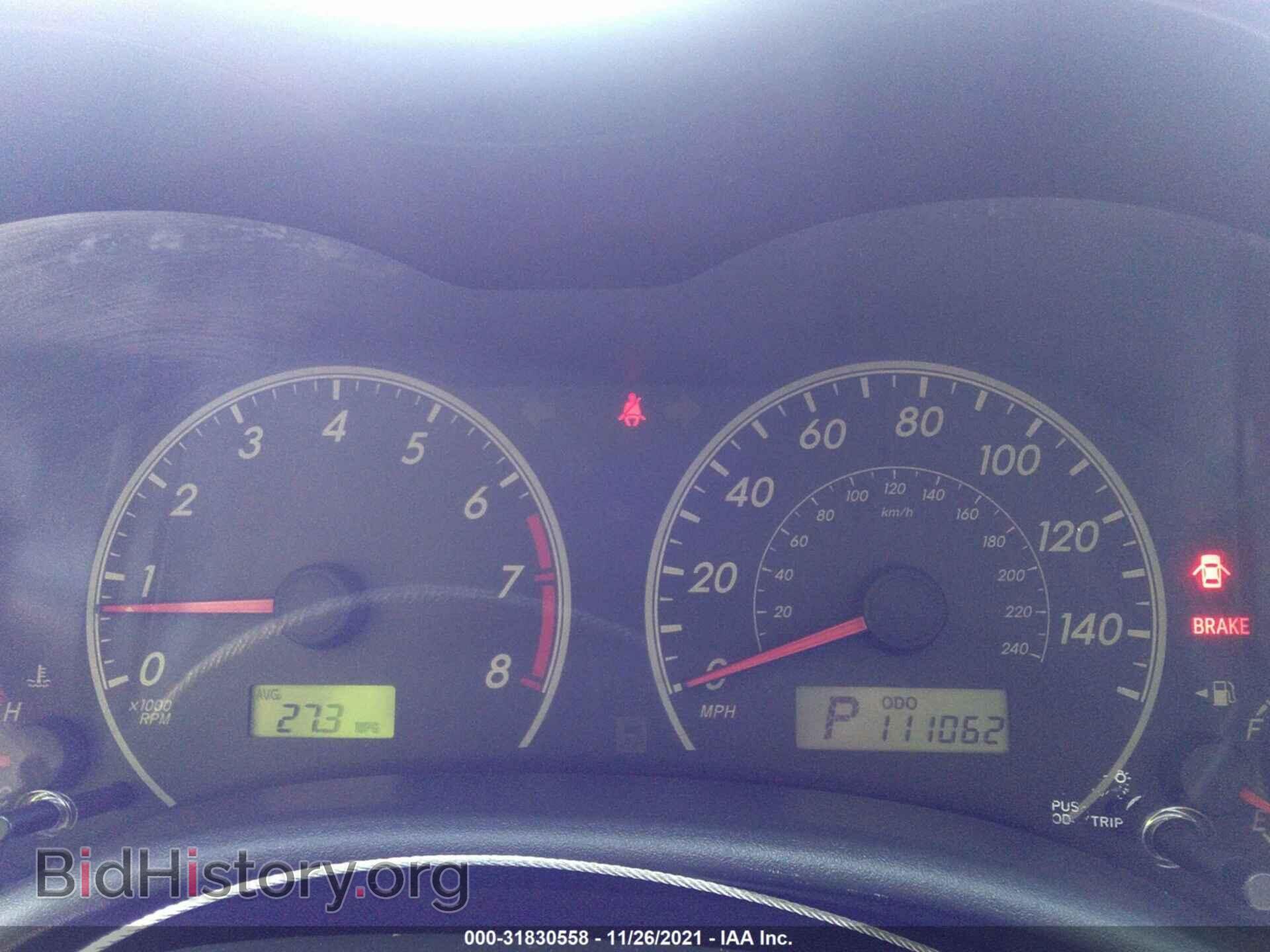 2012 TOYOTA COROLLA - VIN: JTDBU4EE9C9176182 - Фото 7