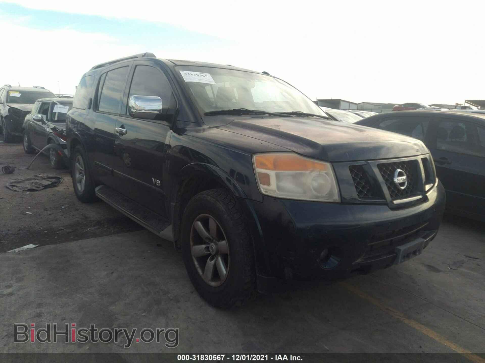 Фотография 5N1BA08D68N633433 - NISSAN ARMADA 2008