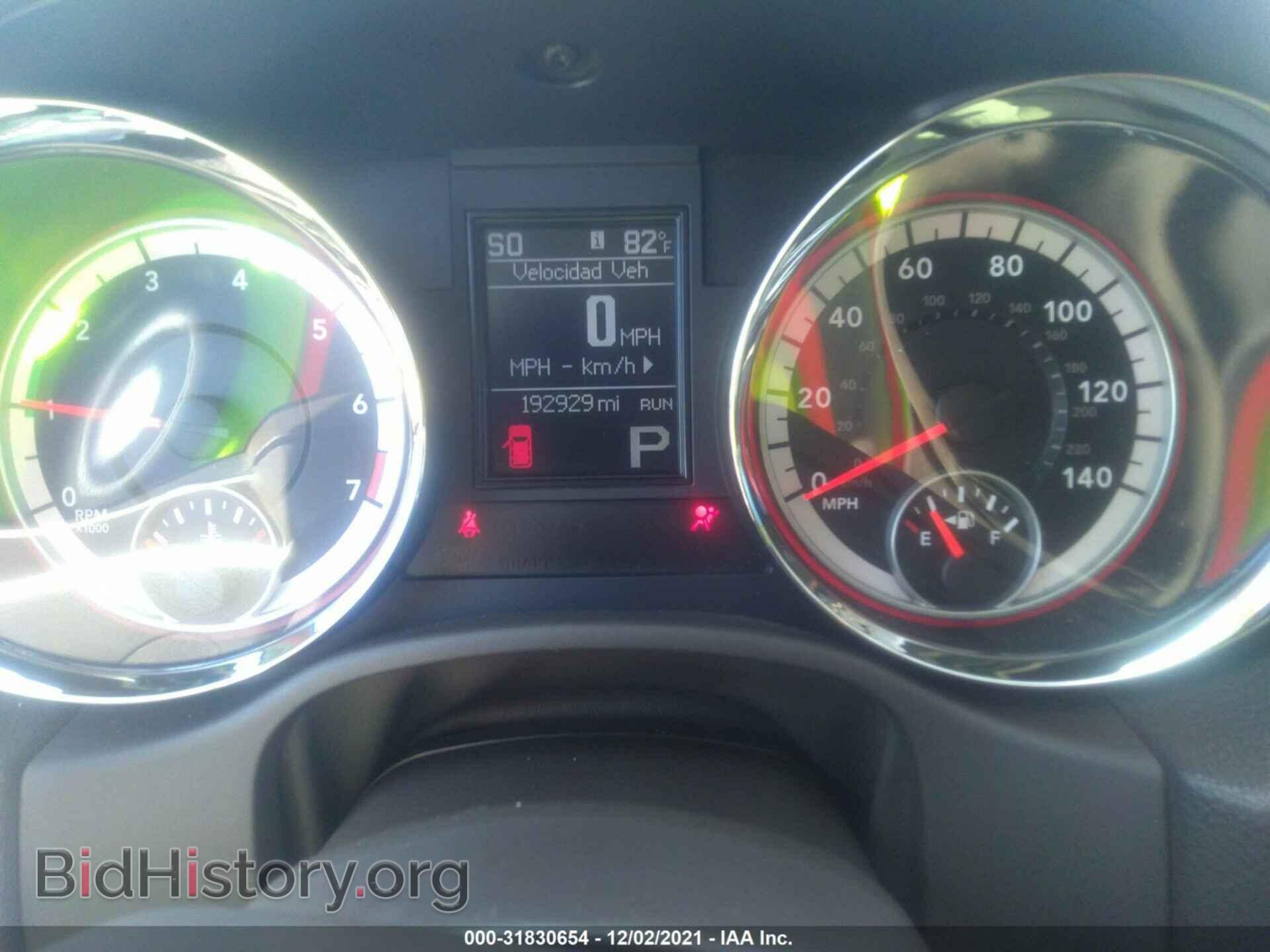 2011 DODGE DURANGO - VIN: 1D4RD2GG9BC706334 - Photo 7