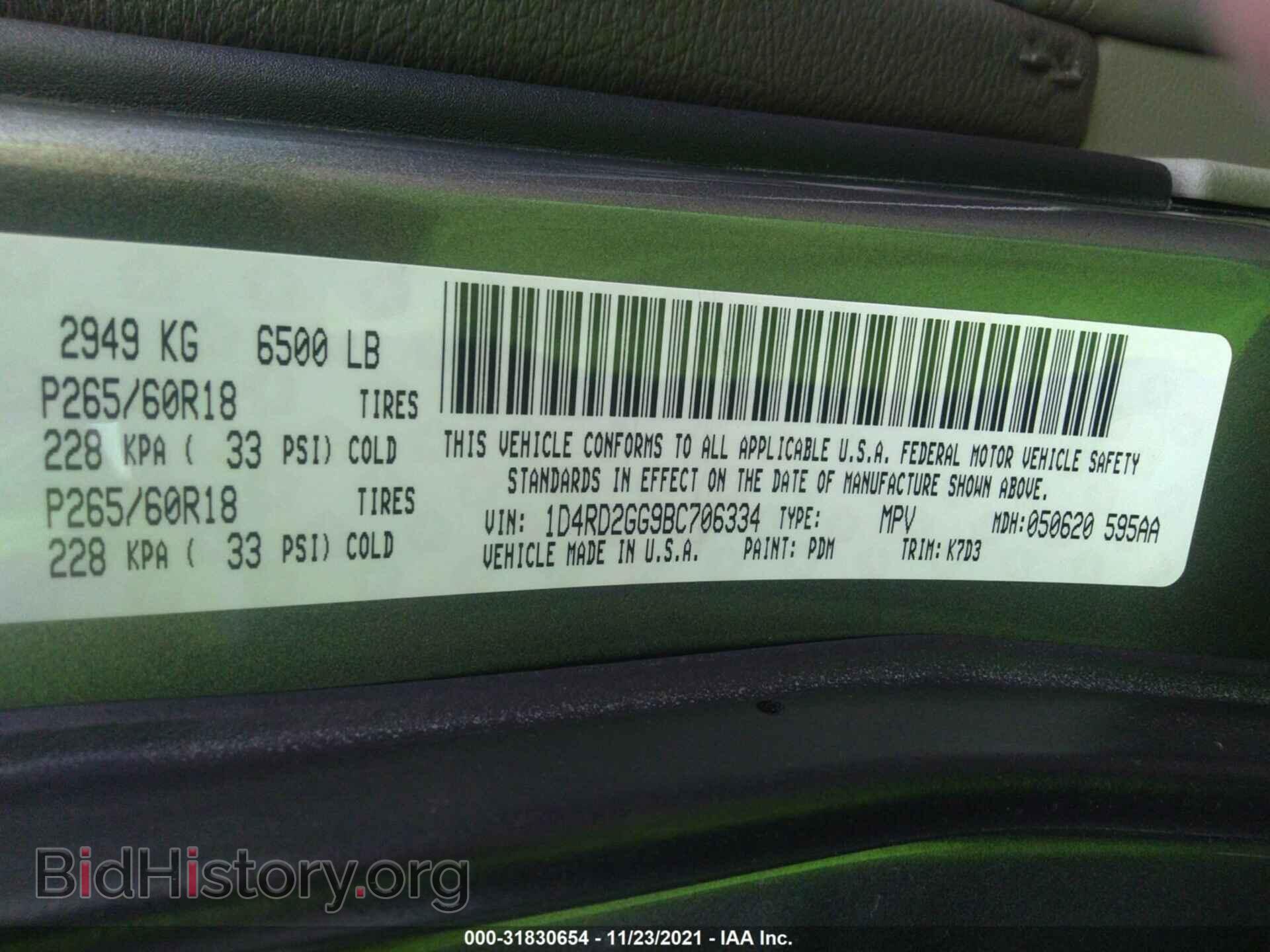 2011 DODGE DURANGO - VIN: 1D4RD2GG9BC706334 - Photo 9