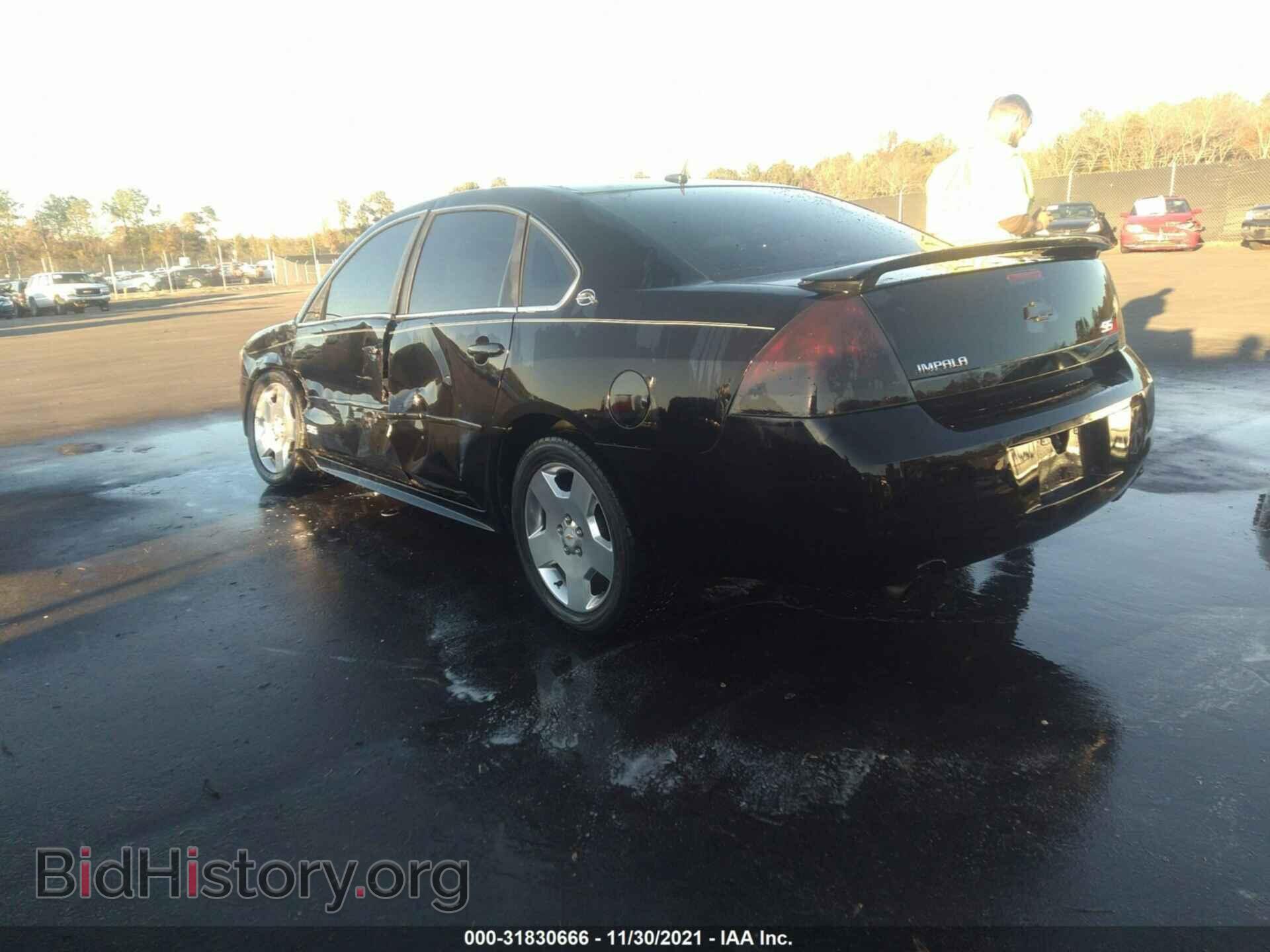 2009 CHEVROLET IMPALA - VIN: 2G1WD57C691174628 - Фото 3
