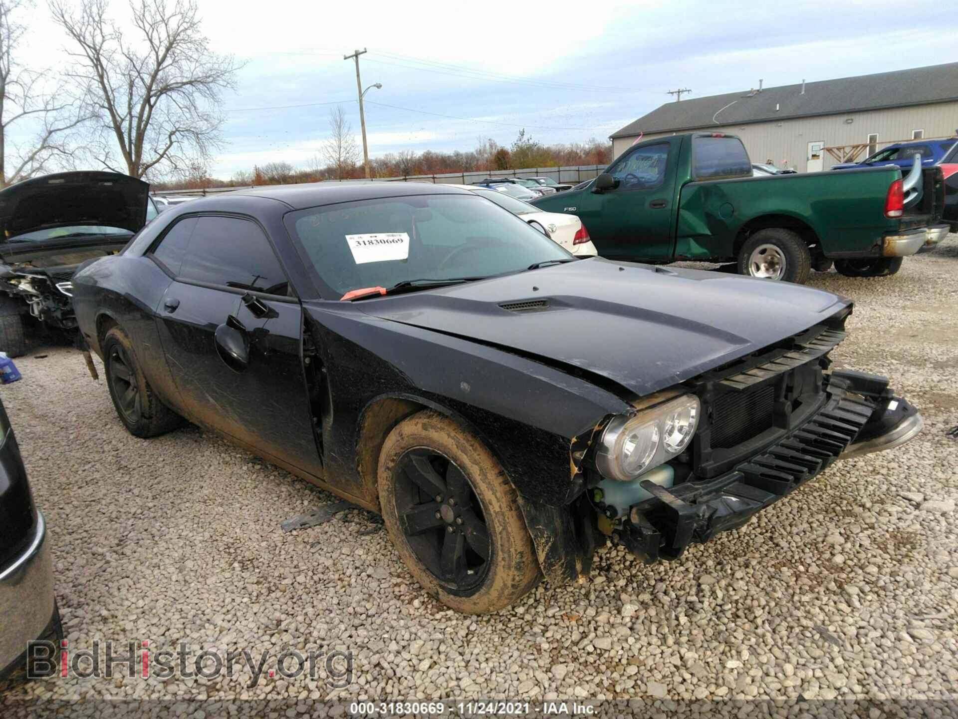 Фотография 2C3CDYAG8EH298901 - DODGE CHALLENGER 2014