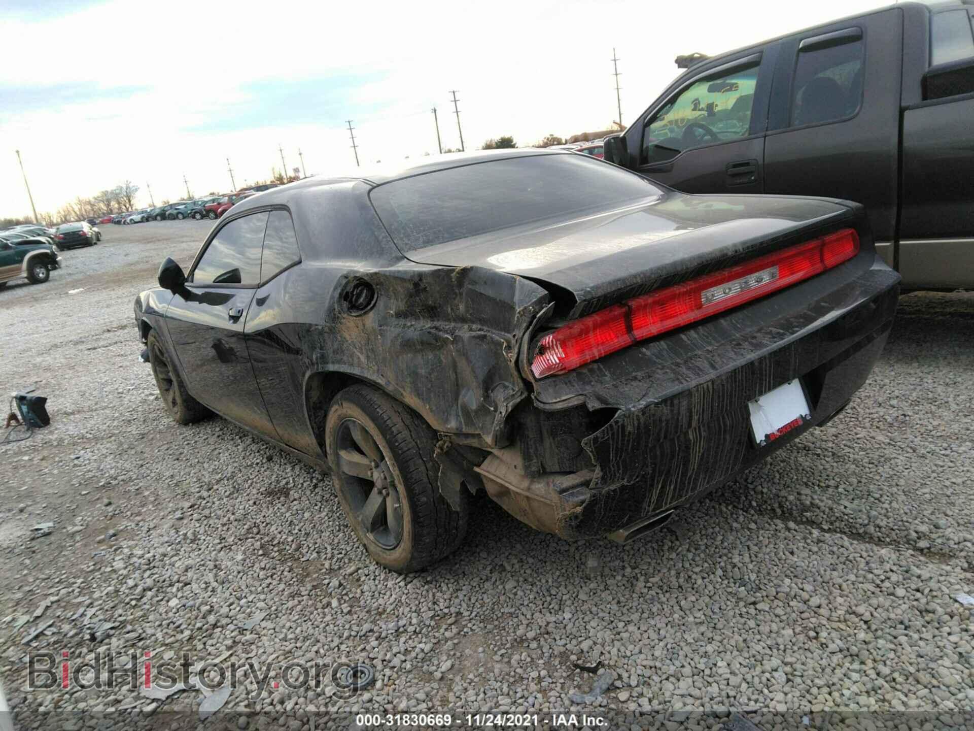 2014 DODGE CHALLENGER - VIN: 2C3CDYAG8EH298901 - Photo 3