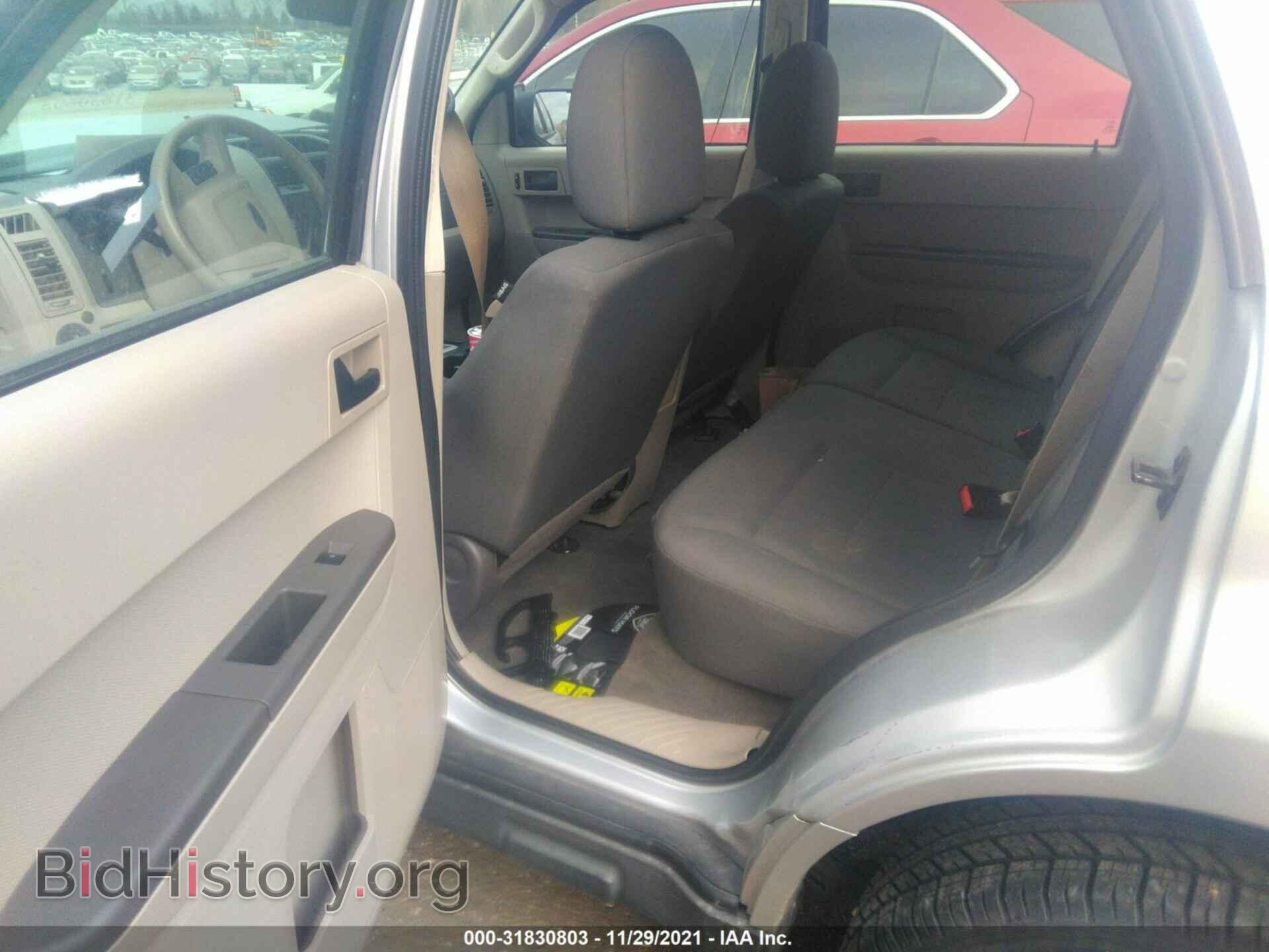 2012 FORD ESCAPE - VIN: 1FMCU0C74CKA63083 - Фото 8
