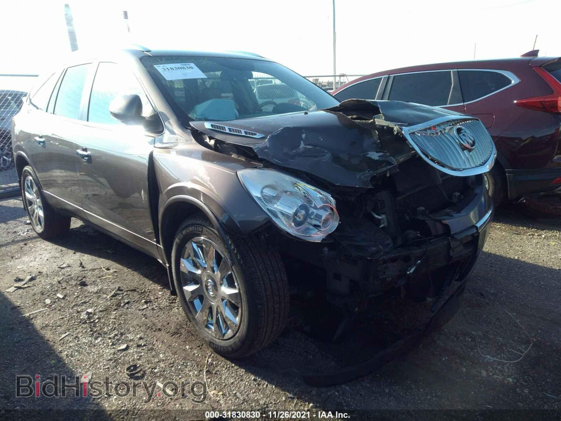 Фотография 5GAKVCED9BJ276280 - BUICK ENCLAVE 2011