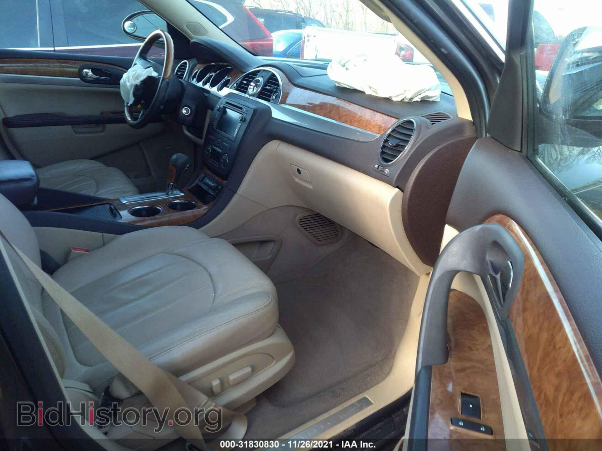 2011 BUICK ENCLAVE - VIN: 5GAKVCED9BJ276280 - Фото 5