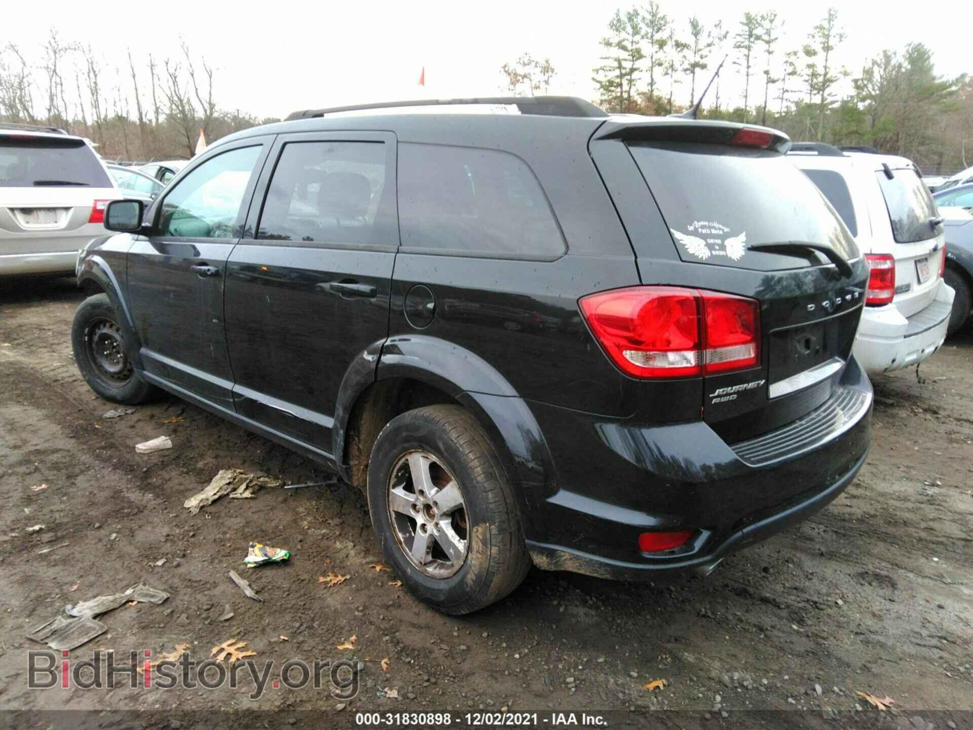 2017 DODGE JOURNEY - VIN: 3C4PDDBG4HT563023 - Фото 3