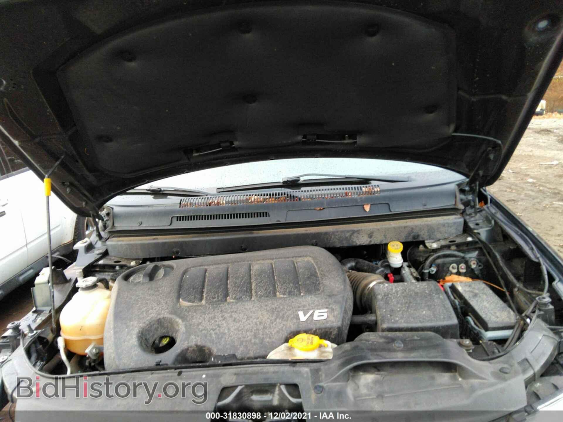 2017 DODGE JOURNEY - VIN: 3C4PDDBG4HT563023 - Фото 10