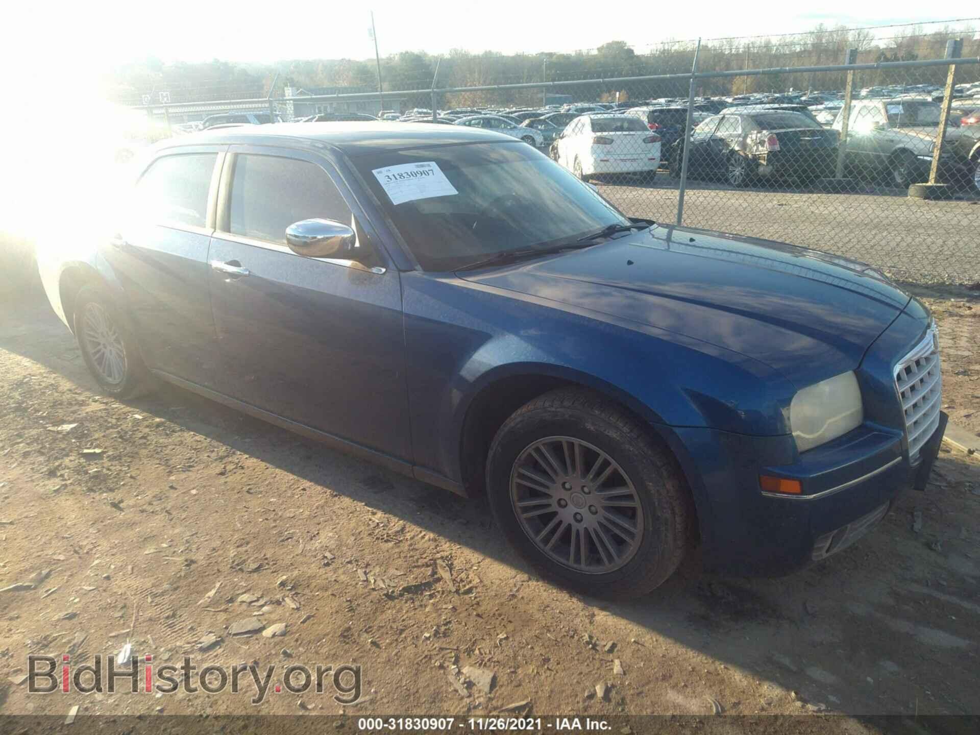 Фотография 2C3CA4CD1AH132279 - CHRYSLER 300 2010