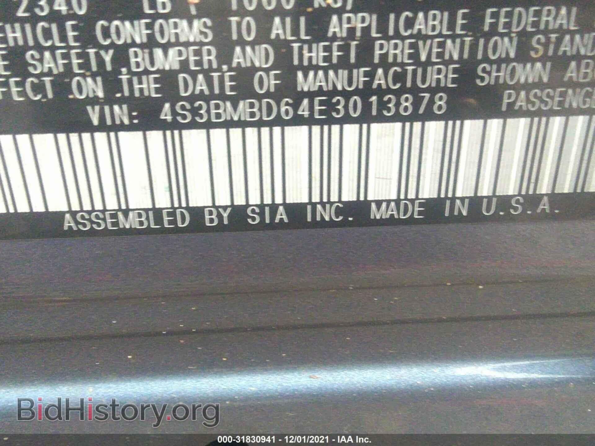 2014 SUBARU LEGACY - VIN: 4S3BMBD64E3013878 - Фото 9
