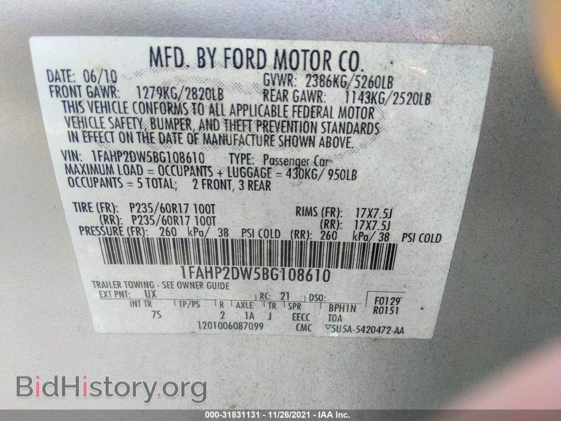 2011 FORD TAURUS - VIN: 1FAHP2DW5BG108610 - Photo 9