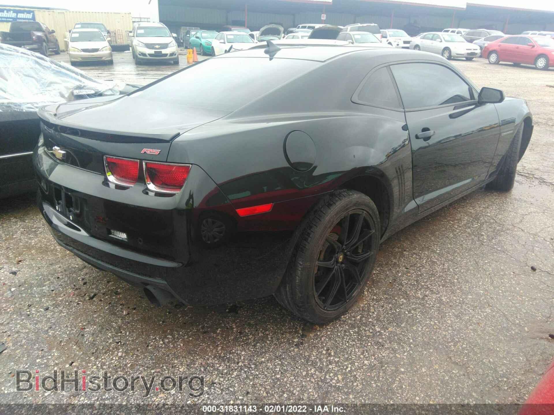 2011 CHEVROLET CAMARO - VIN: 2G1FC1ED1B9103139 - Фото 4