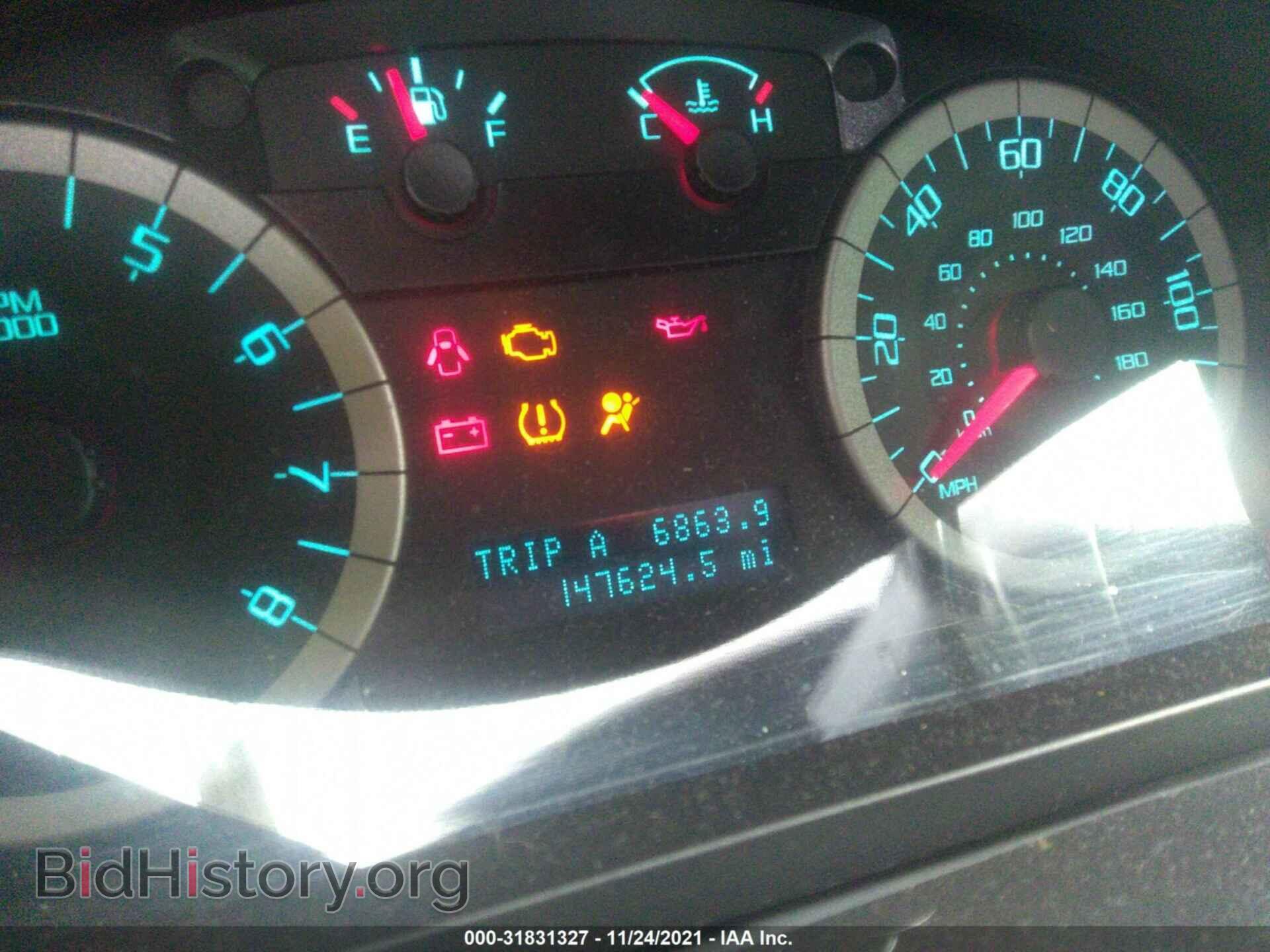 2012 FORD ESCAPE - VIN: 1FMCU9EG8CKB25943 - Фото 7
