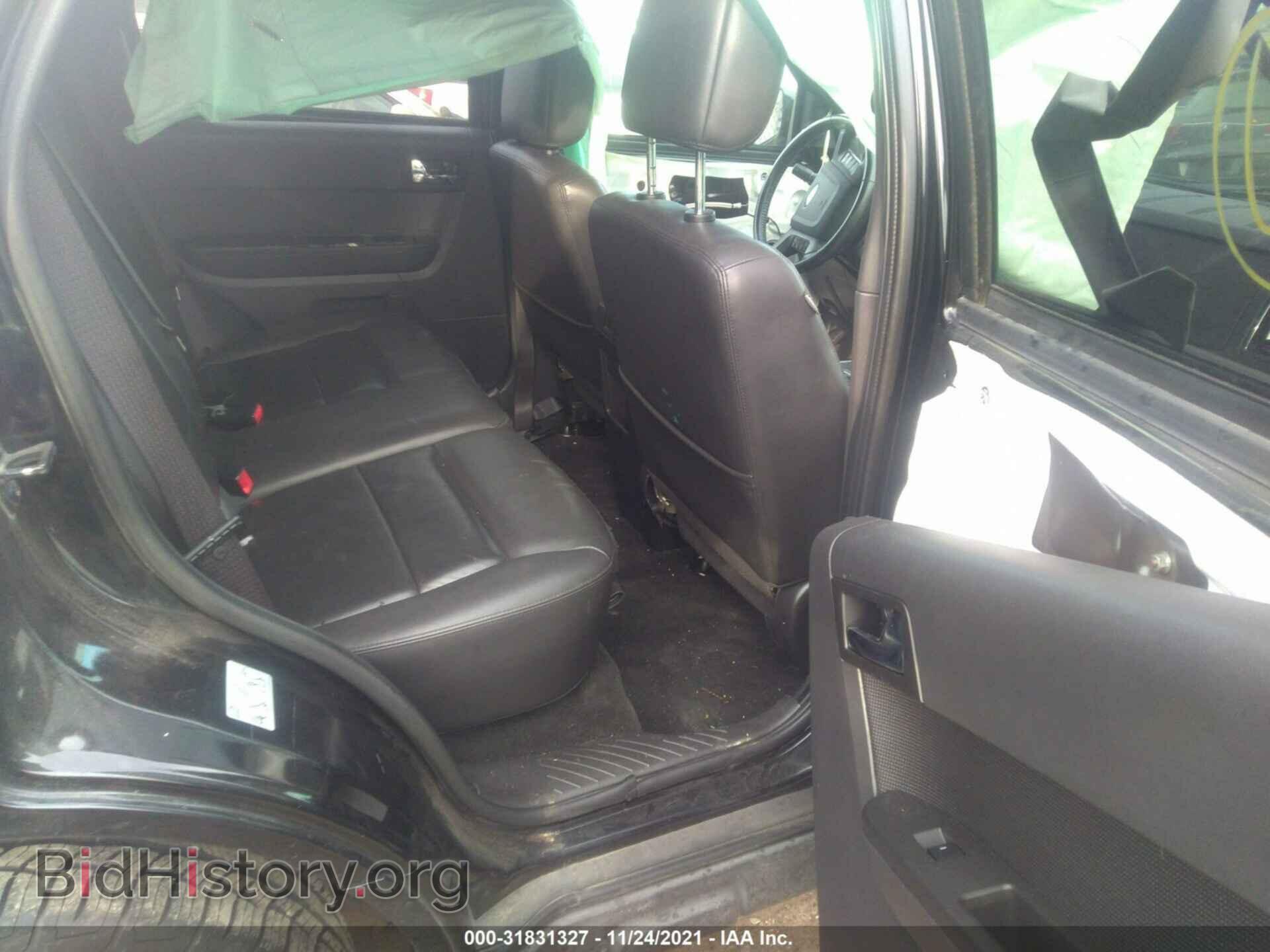 2012 FORD ESCAPE - VIN: 1FMCU9EG8CKB25943 - Фото 8