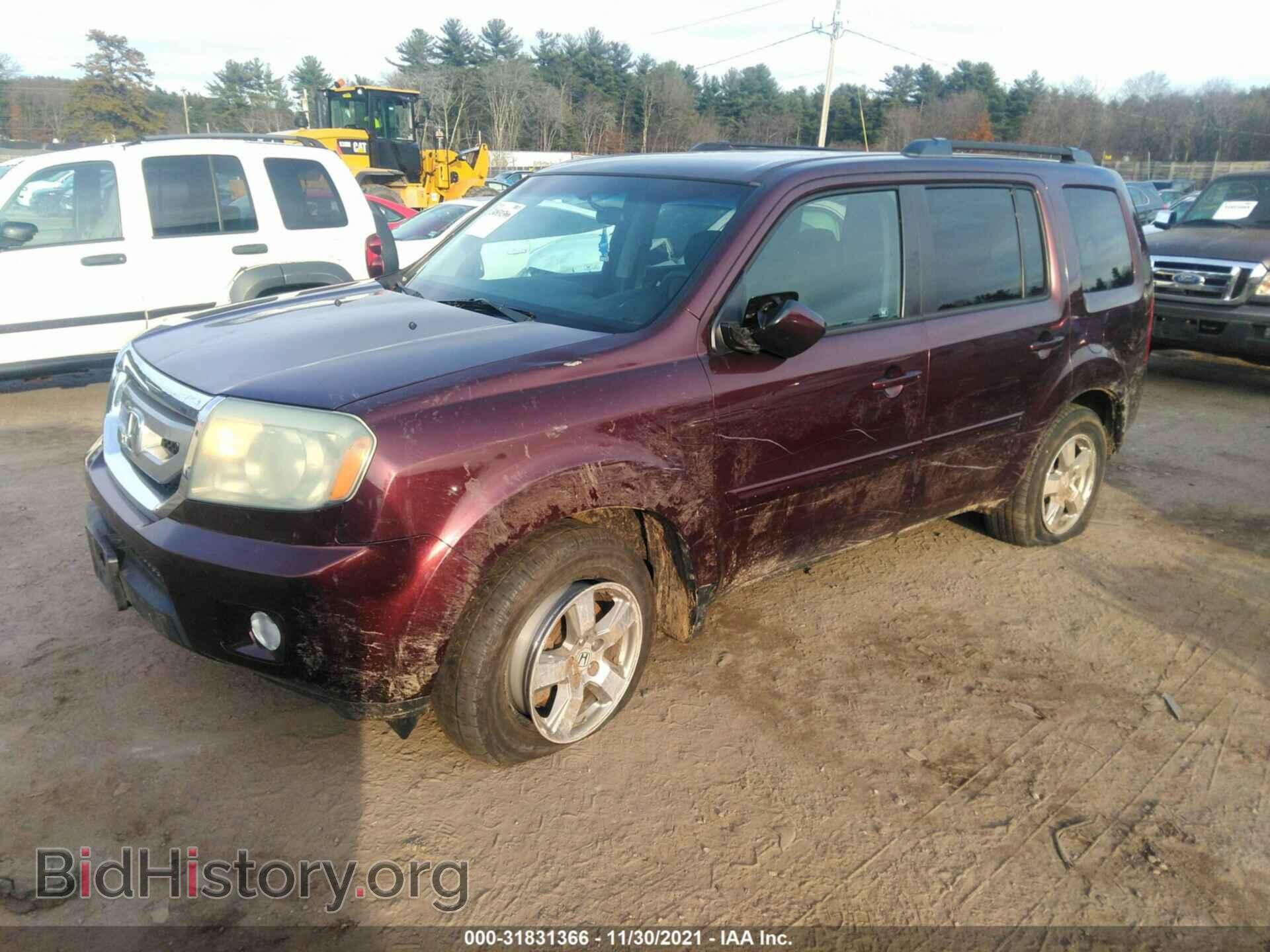 2010 HONDA PILOT - VIN: 5FNYF4H4XAB035888 - Фото 2