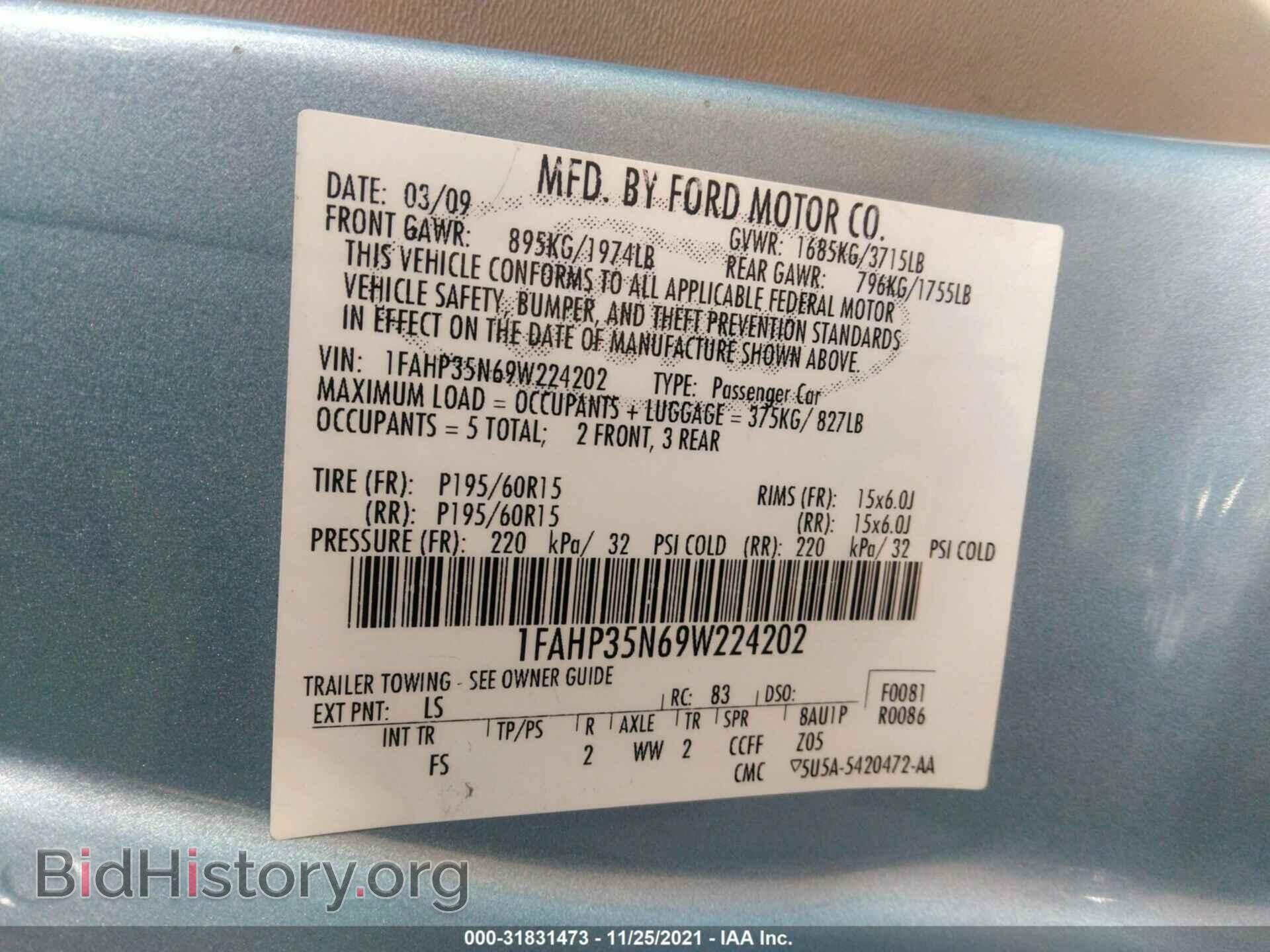 2009 FORD FOCUS - VIN: 1FAHP35N69W224202 - Фото 9