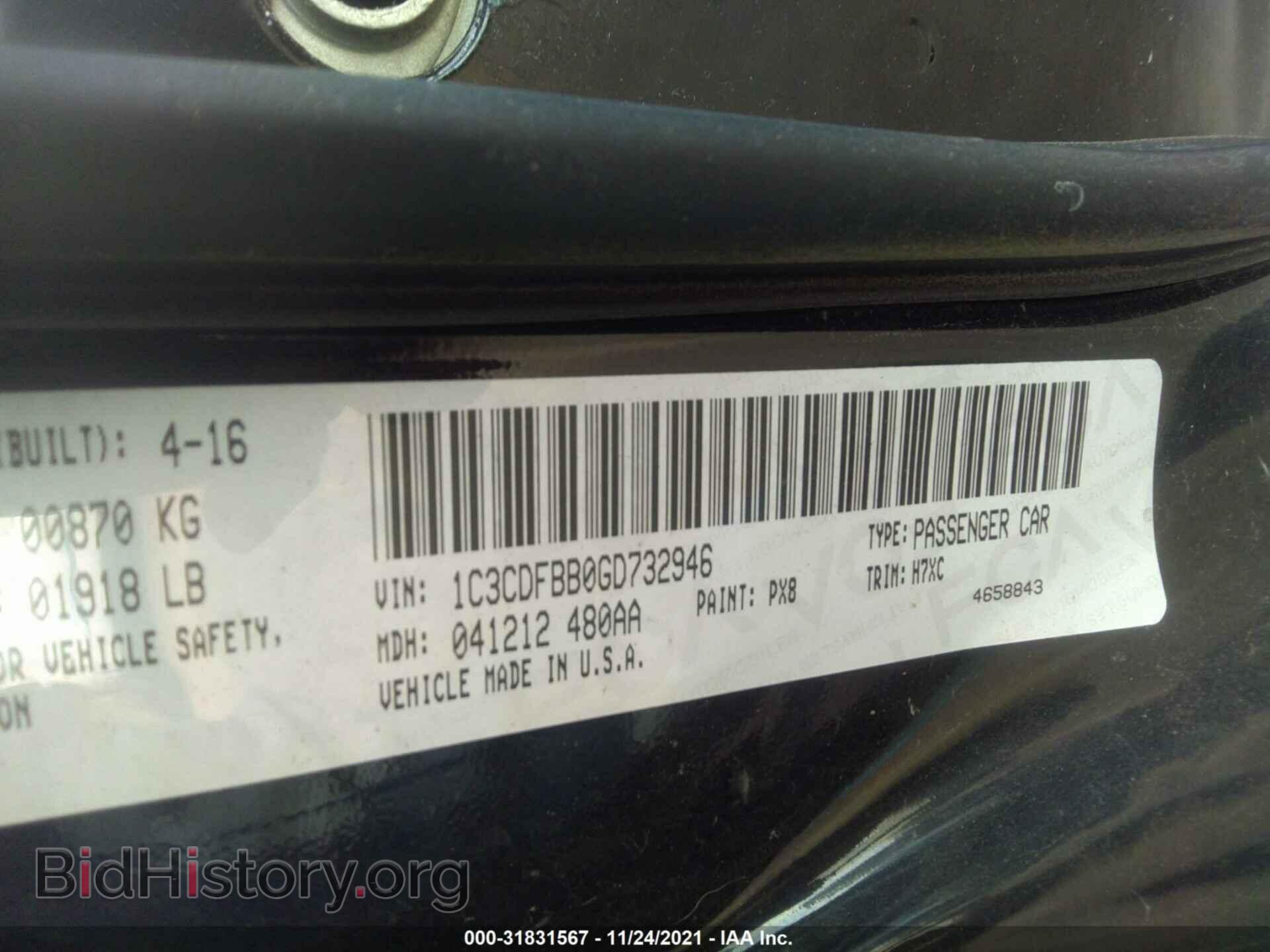 2016 DODGE DART - VIN: 1C3CDFBB0GD732946 - Photo 9