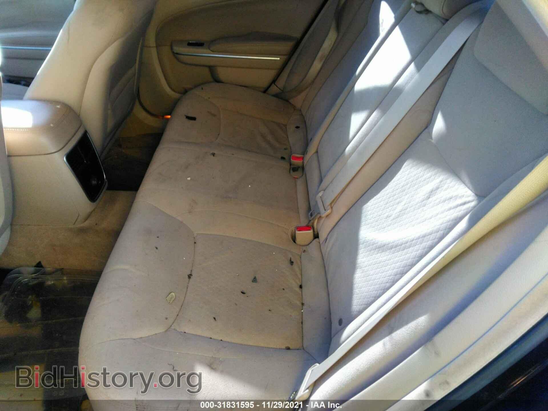 2012 CHRYSLER 300 - VIN: 2C3CCAAG2CH174548 - Фото 8