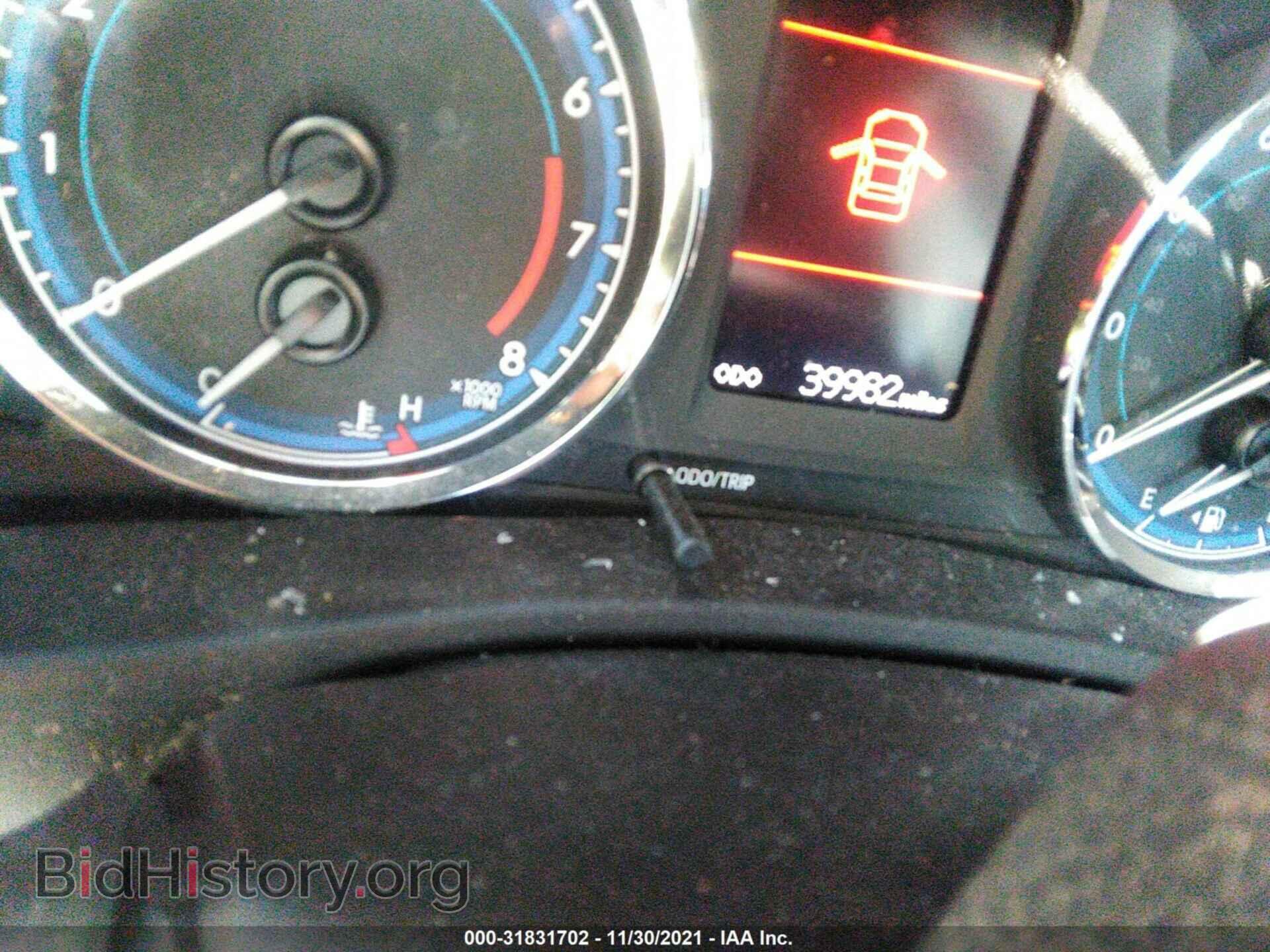 2017 TOYOTA COROLLA - VIN: 2T1BURHE3HC831740 - Фото 7
