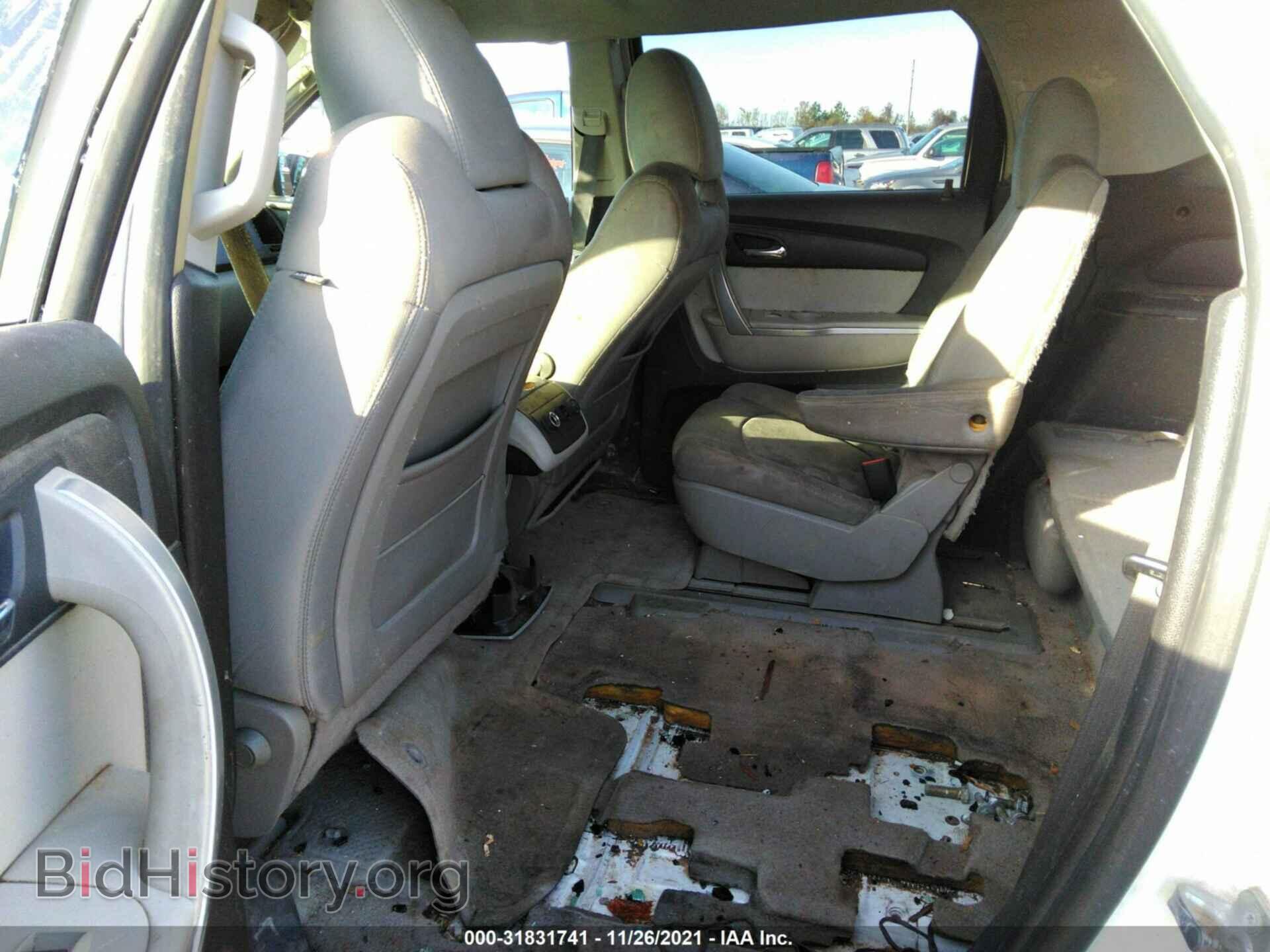 2008 GMC ACADIA - VIN: 1GKER13748J301469 - Фото 8