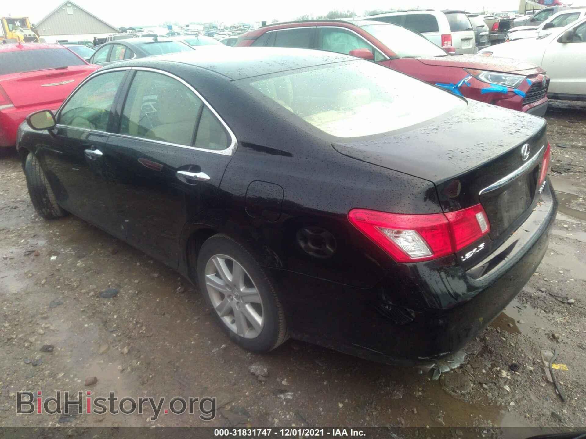 2008 LEXUS ES 350 - VIN: JTHBJ46G482203764 - Фото 3