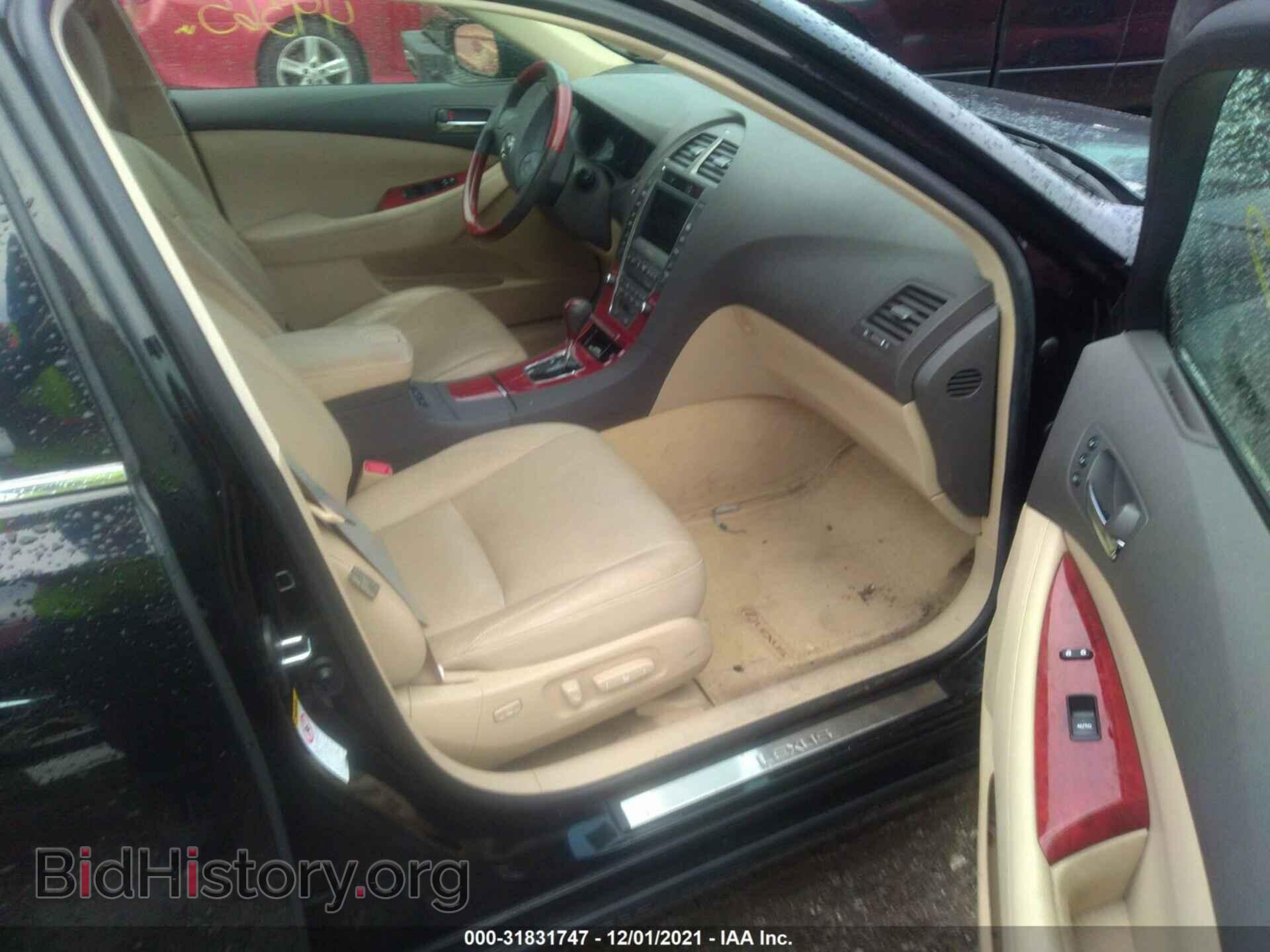 2008 LEXUS ES 350 - VIN: JTHBJ46G482203764 - Фото 5
