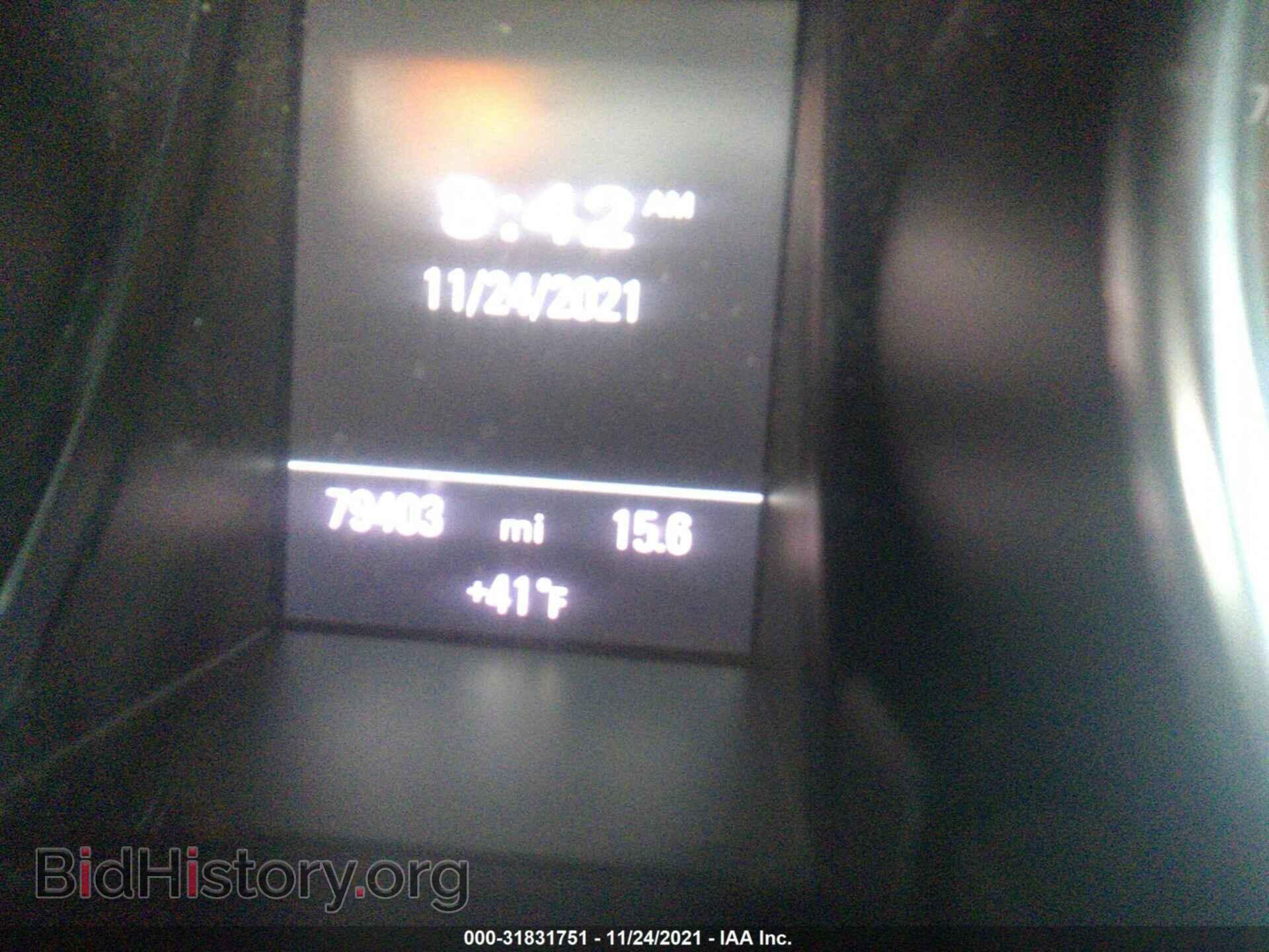 2012 AUDI S5 - VIN: WAUCVAFR2CA039680 - Photo 7