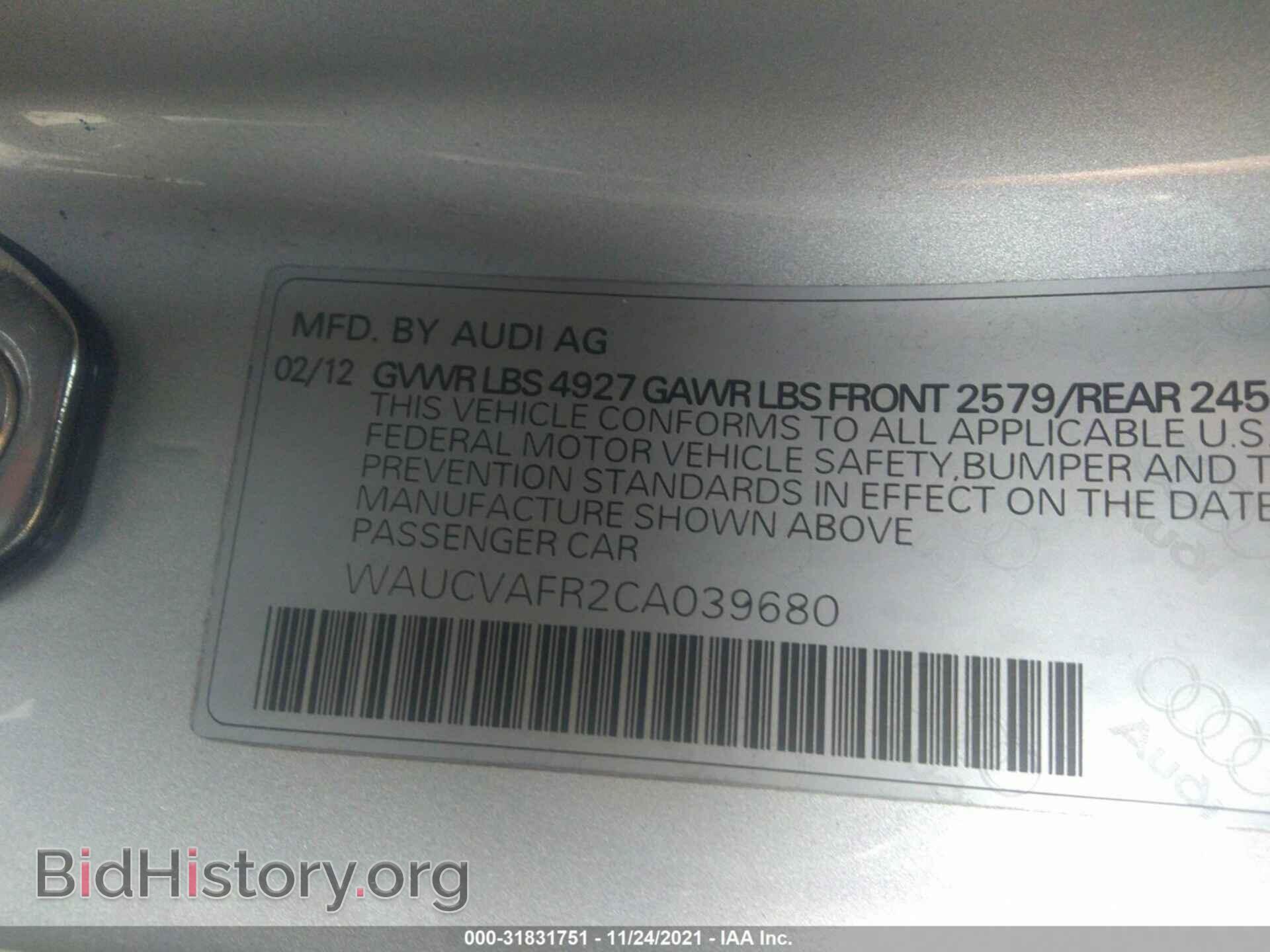 2012 AUDI S5 - VIN: WAUCVAFR2CA039680 - Photo 9
