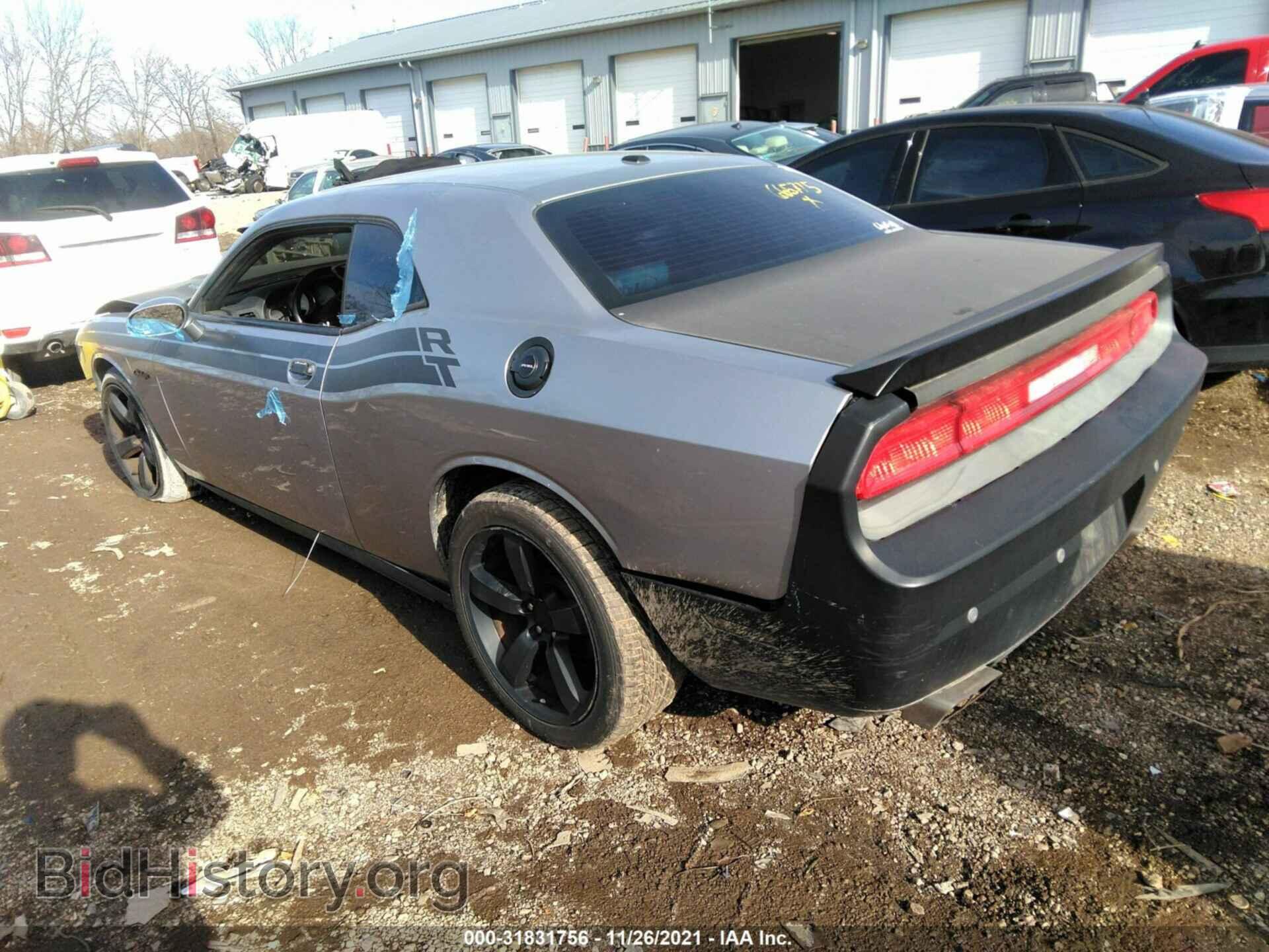 2013 DODGE CHALLENGER - VIN: 2C3CDYBTXDH665775 - Photo 3