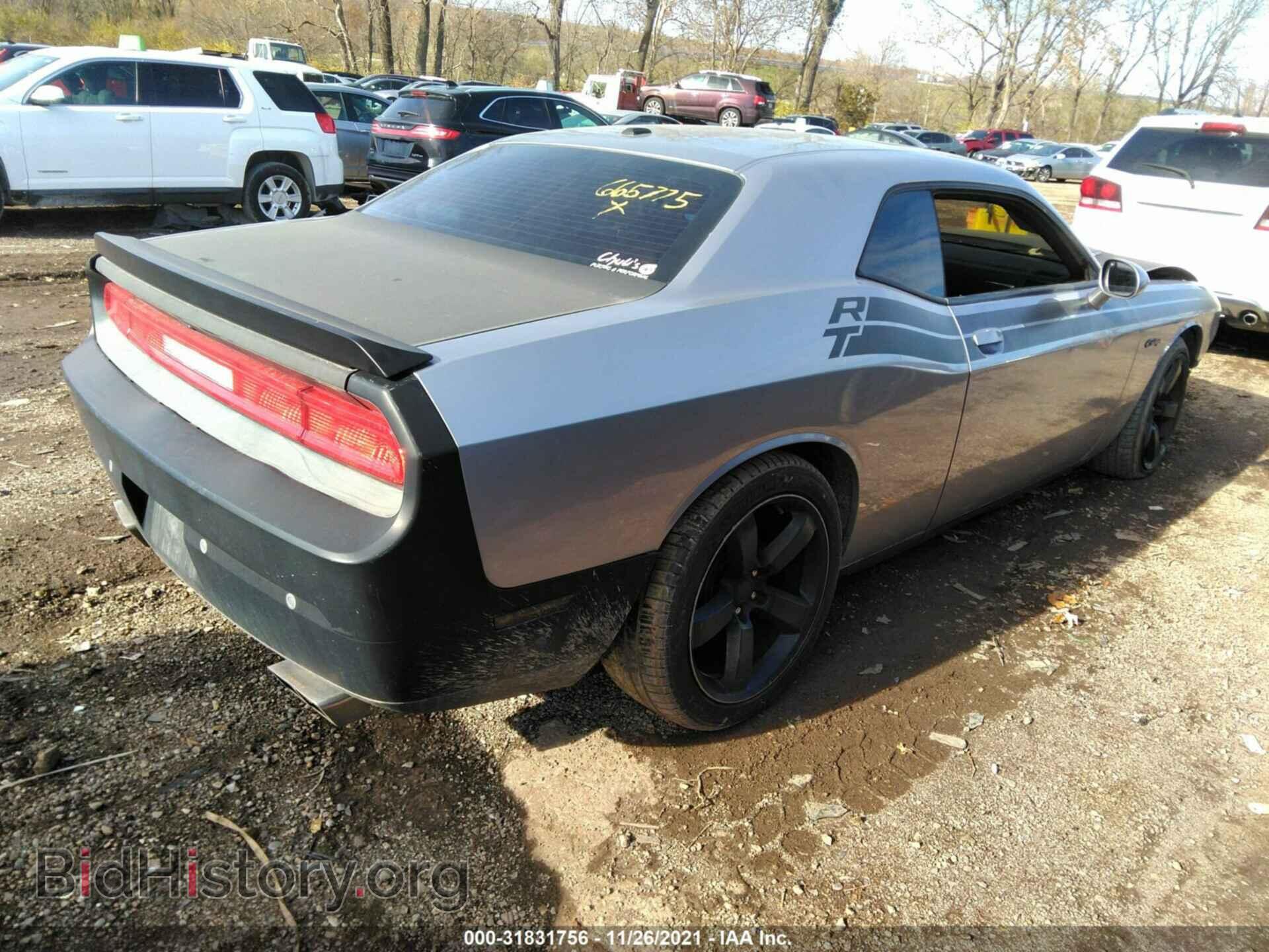 2013 DODGE CHALLENGER - VIN: 2C3CDYBTXDH665775 - Photo 4