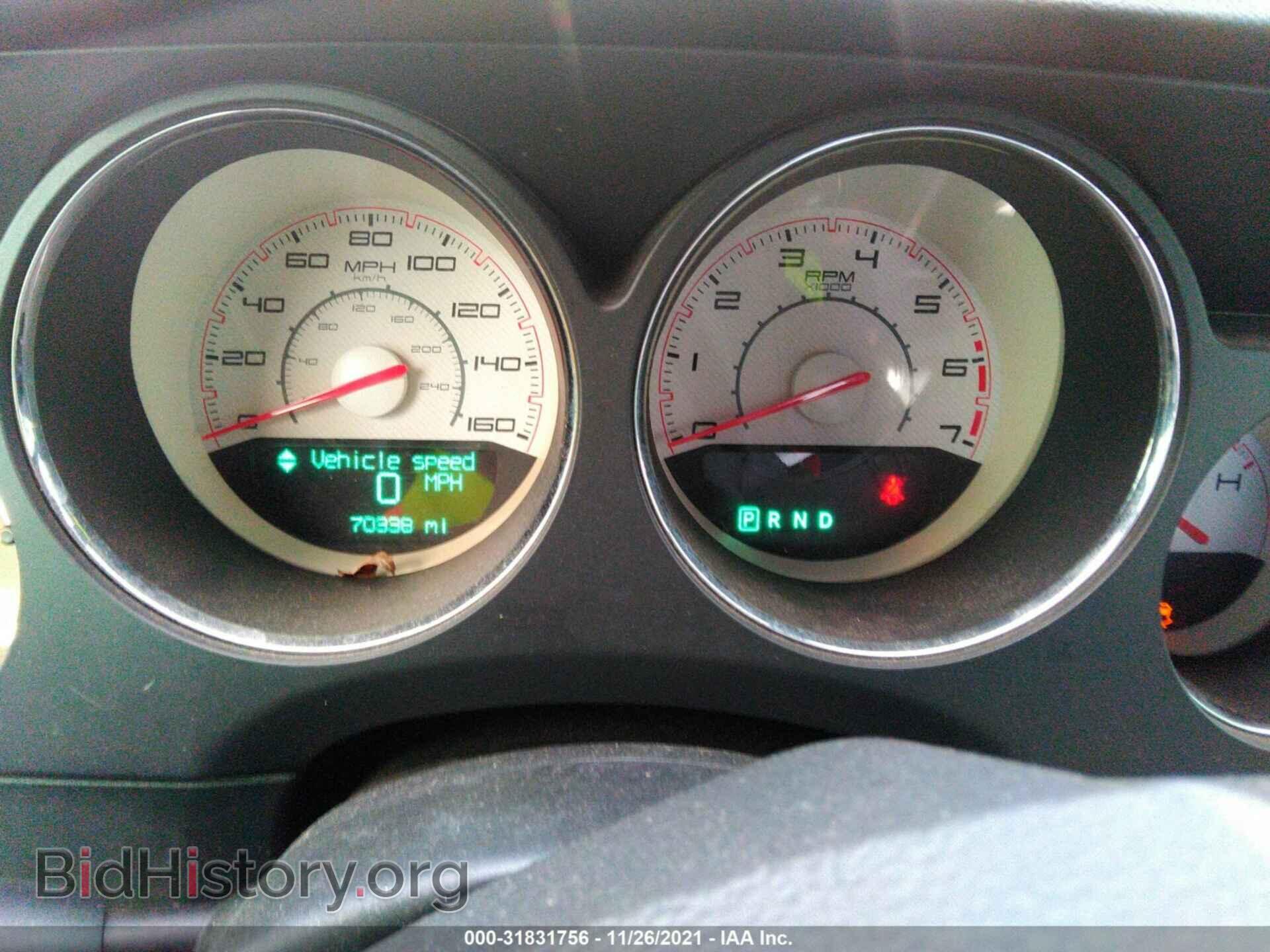 2013 DODGE CHALLENGER - VIN: 2C3CDYBTXDH665775 - Photo 7
