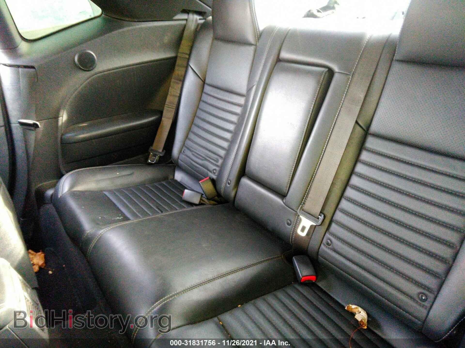 2013 DODGE CHALLENGER - VIN: 2C3CDYBTXDH665775 - Photo 8