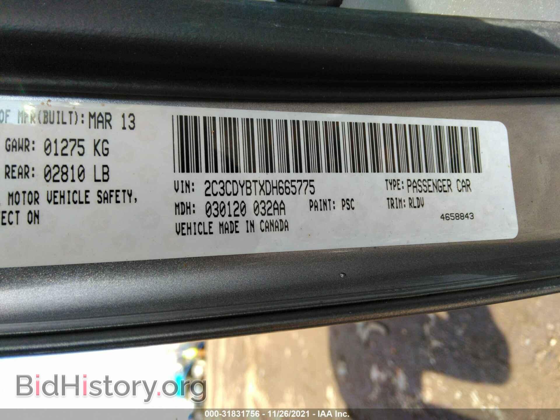 2013 DODGE CHALLENGER - VIN: 2C3CDYBTXDH665775 - Photo 9