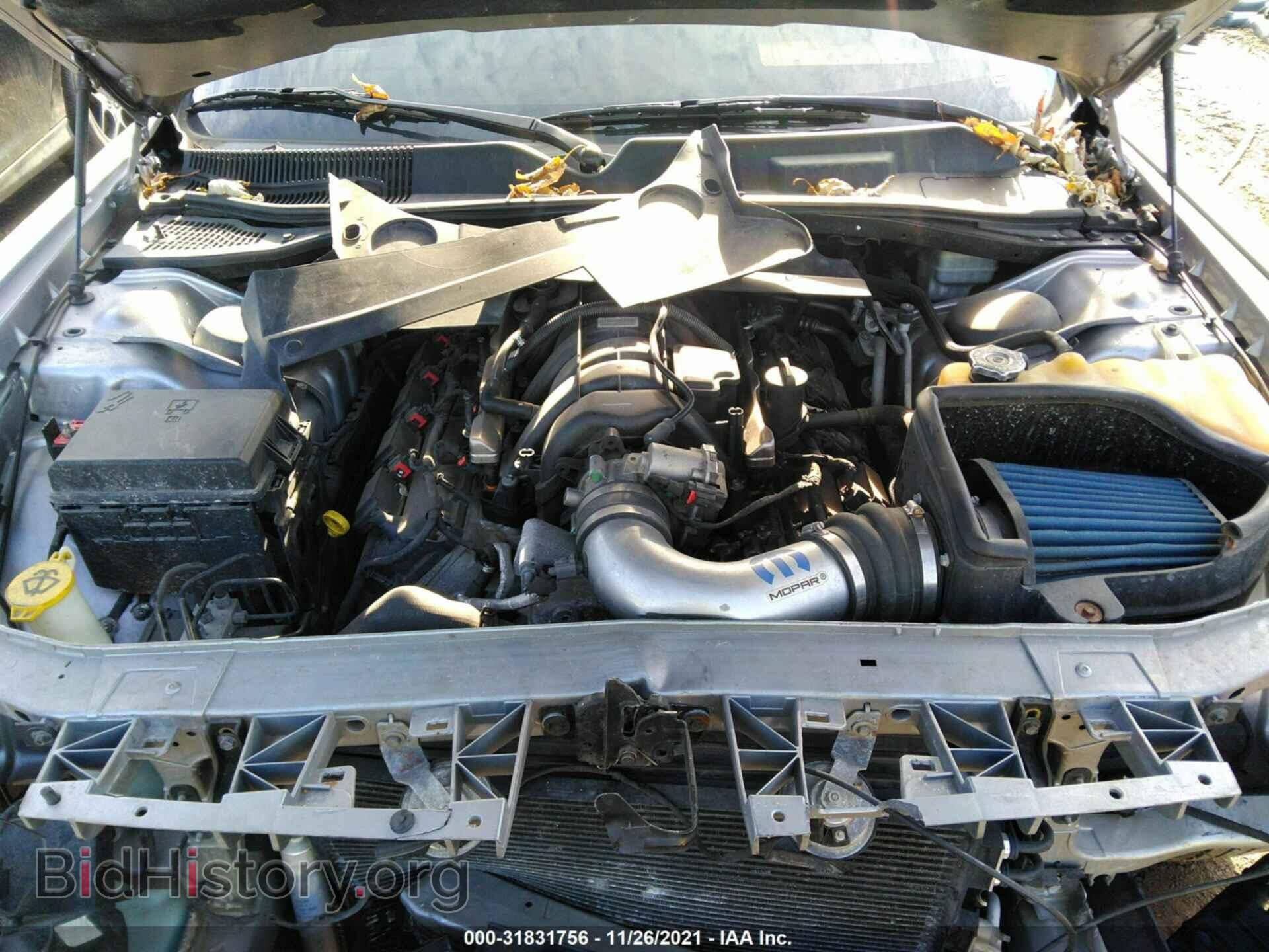 2013 DODGE CHALLENGER - VIN: 2C3CDYBTXDH665775 - Photo 10