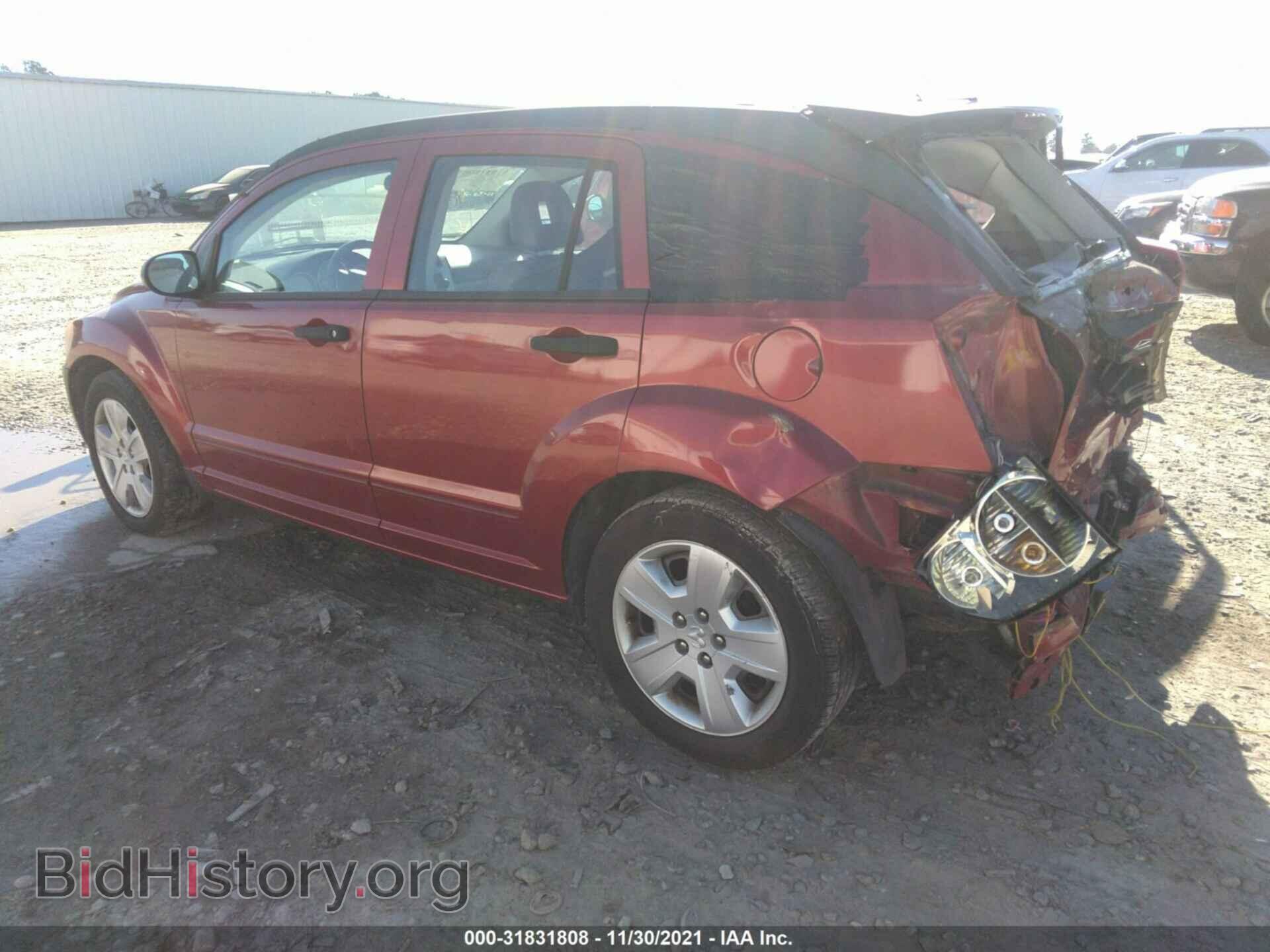 2007 DODGE CALIBER - VIN: 1B3HB48B67D167123 - Фото 3