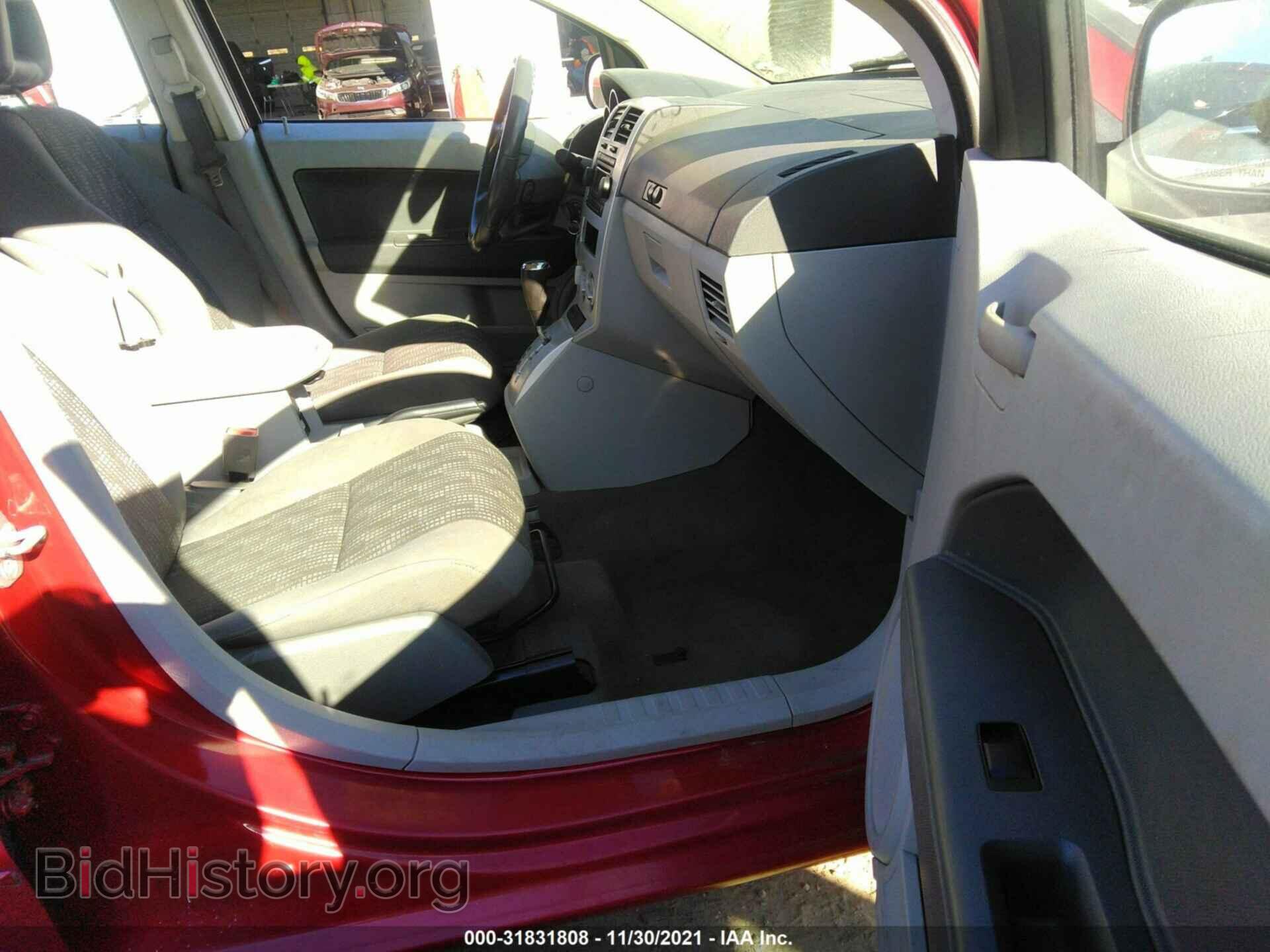 2007 DODGE CALIBER - VIN: 1B3HB48B67D167123 - Фото 5