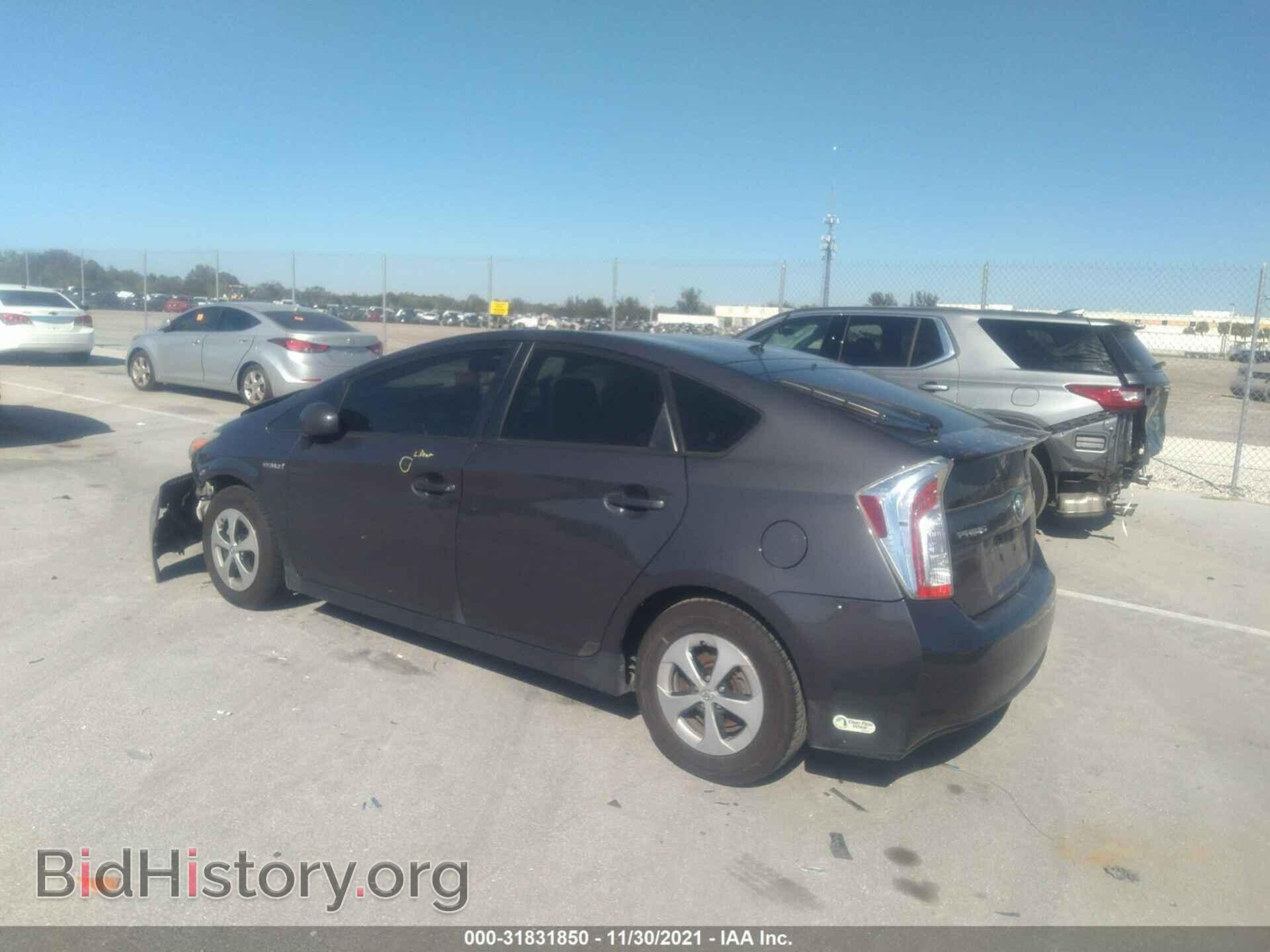 2014 TOYOTA PRIUS - VIN: JTDKN3DU8E1740647 - Фото 3