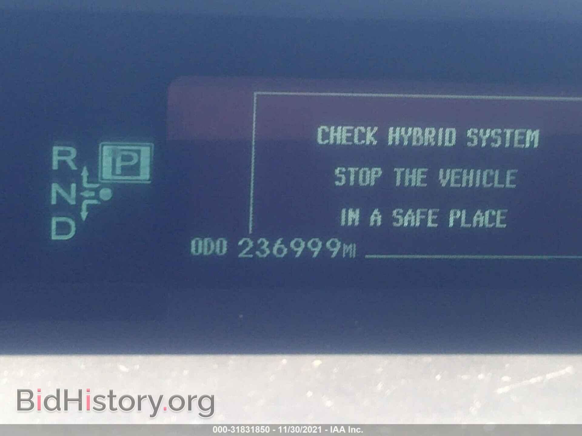 2014 TOYOTA PRIUS - VIN: JTDKN3DU8E1740647 - Фото 7