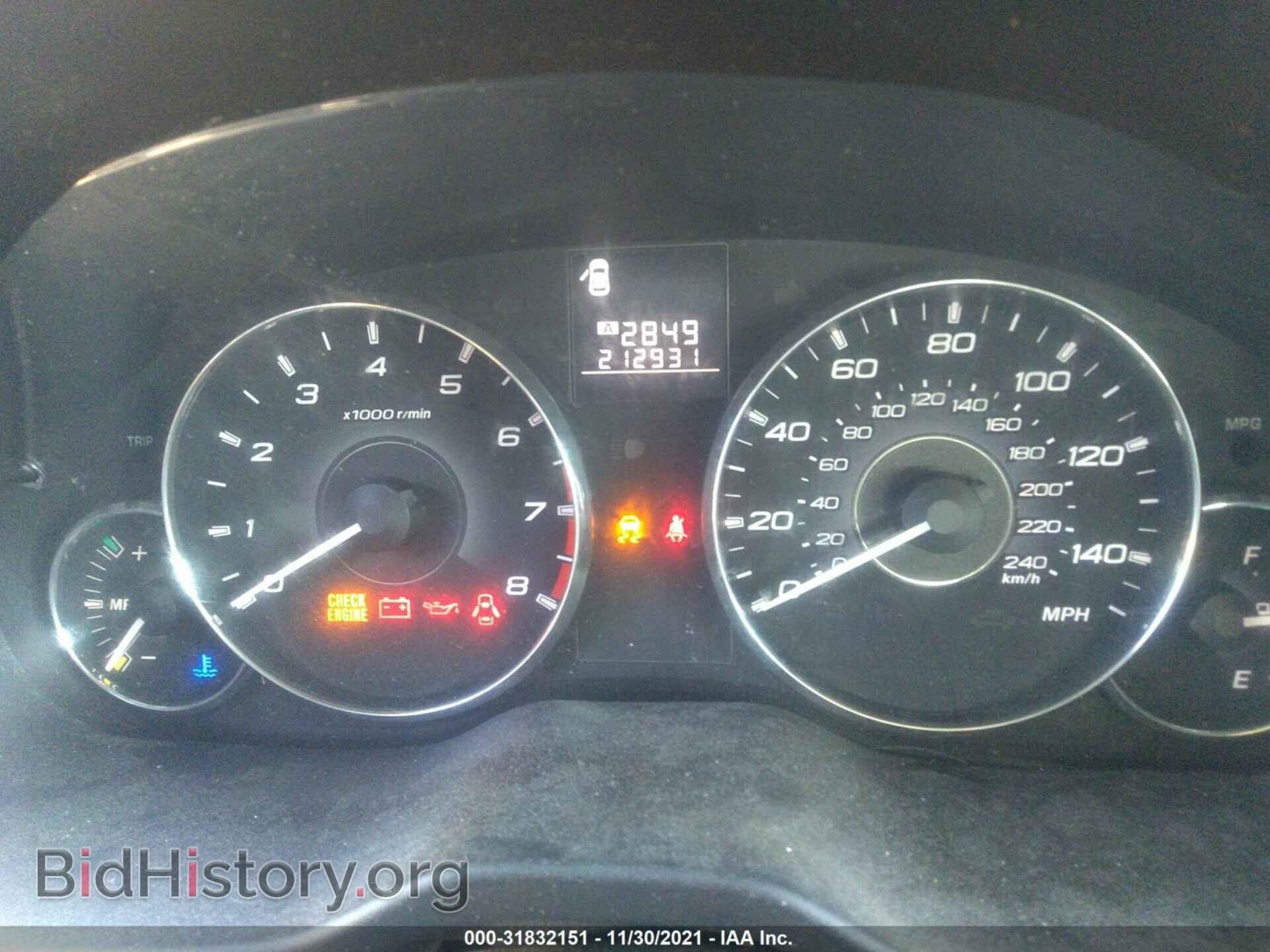 2011 SUBARU OUTBACK - VIN: 4S4BRBAC8B1311476 - Фото 7