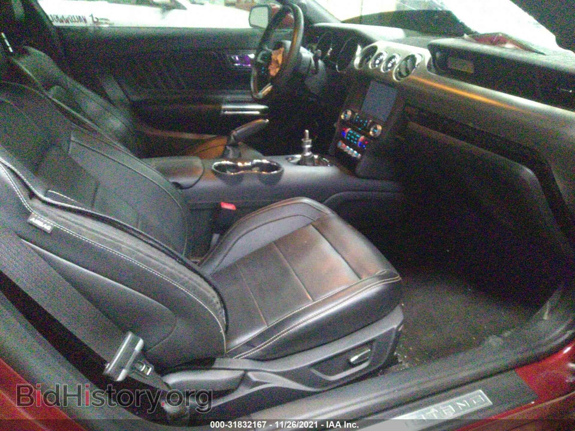 2015 FORD MUSTANG - VIN: 1FA6P8CF5F5314846 - Фото 5